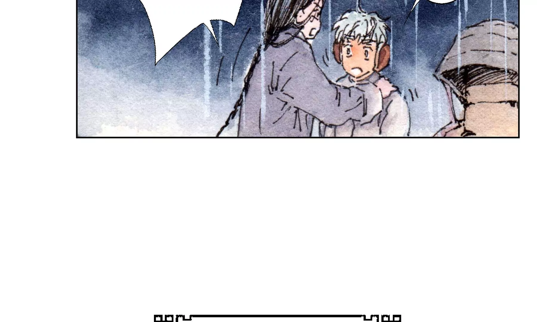 莫虛吟之蓬萊客 - 第23話  斷手(1/3) - 3