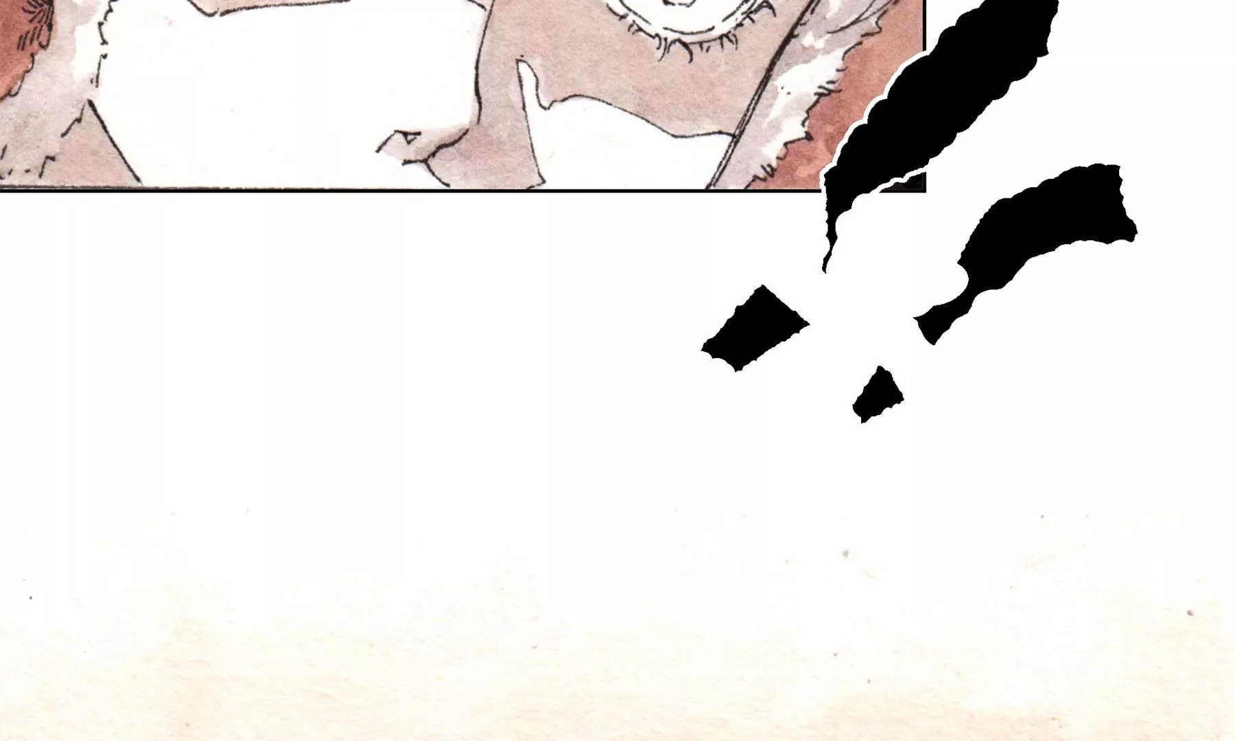 莫虛吟之蓬萊客 - 第23話  斷手(2/3) - 6