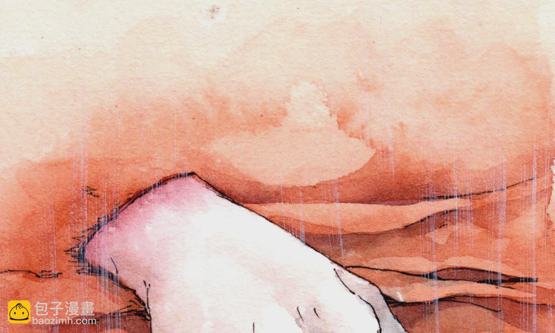 莫虛吟之蓬萊客 - 第23話  斷手(2/3) - 7