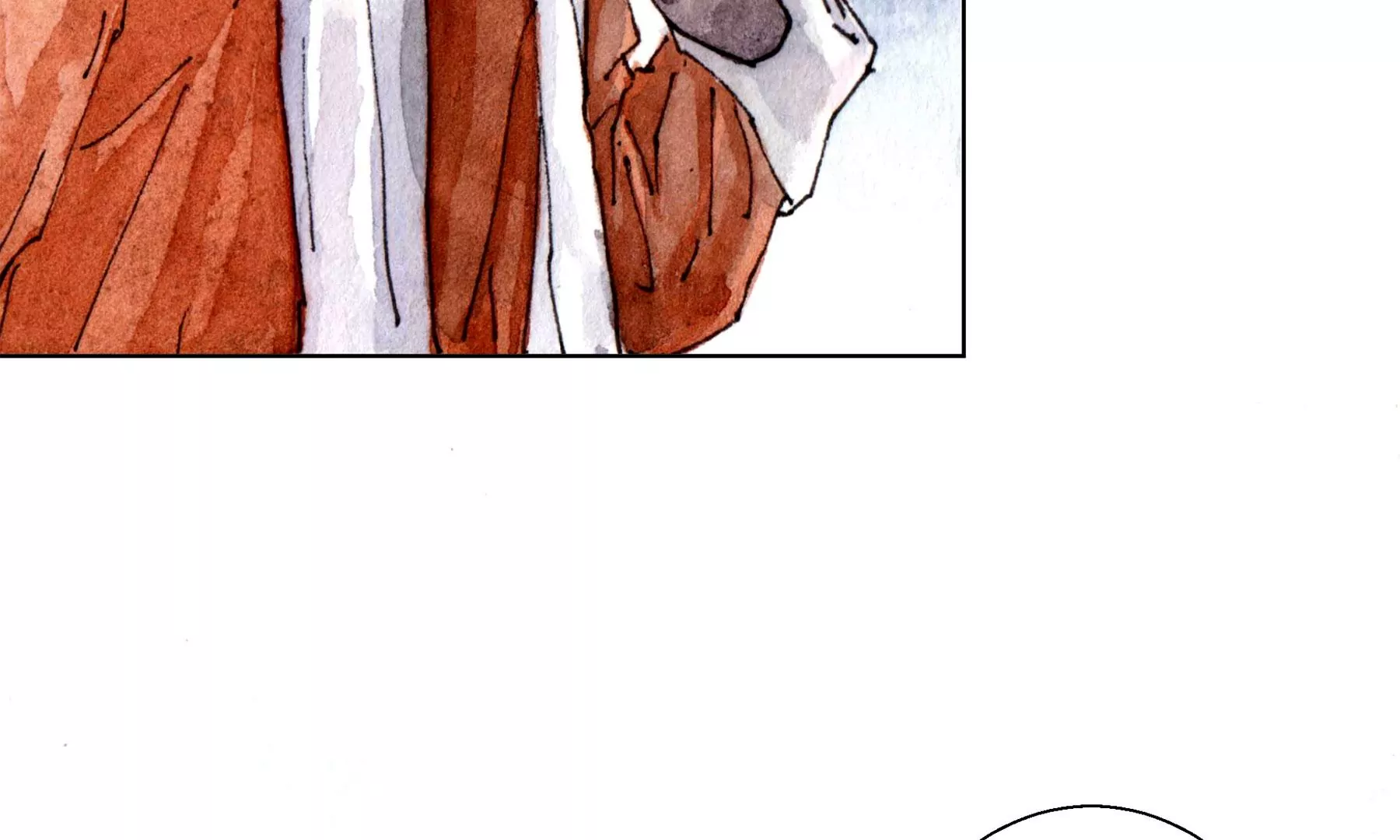 莫虛吟之蓬萊客 - 第23話  斷手(2/3) - 3