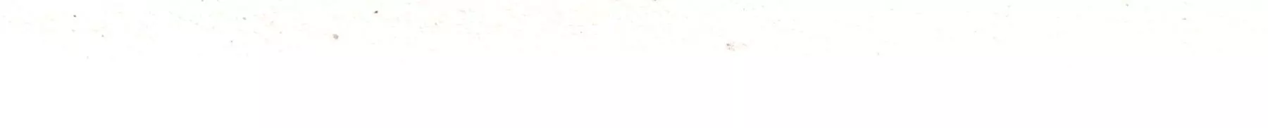 莫虛吟之蓬萊客 - 第25話  半緣君(2/3) - 3