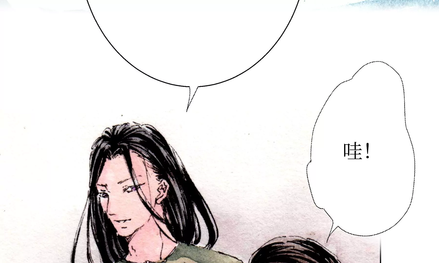 莫虛吟之蓬萊客 - 第25話  半緣君(2/3) - 8