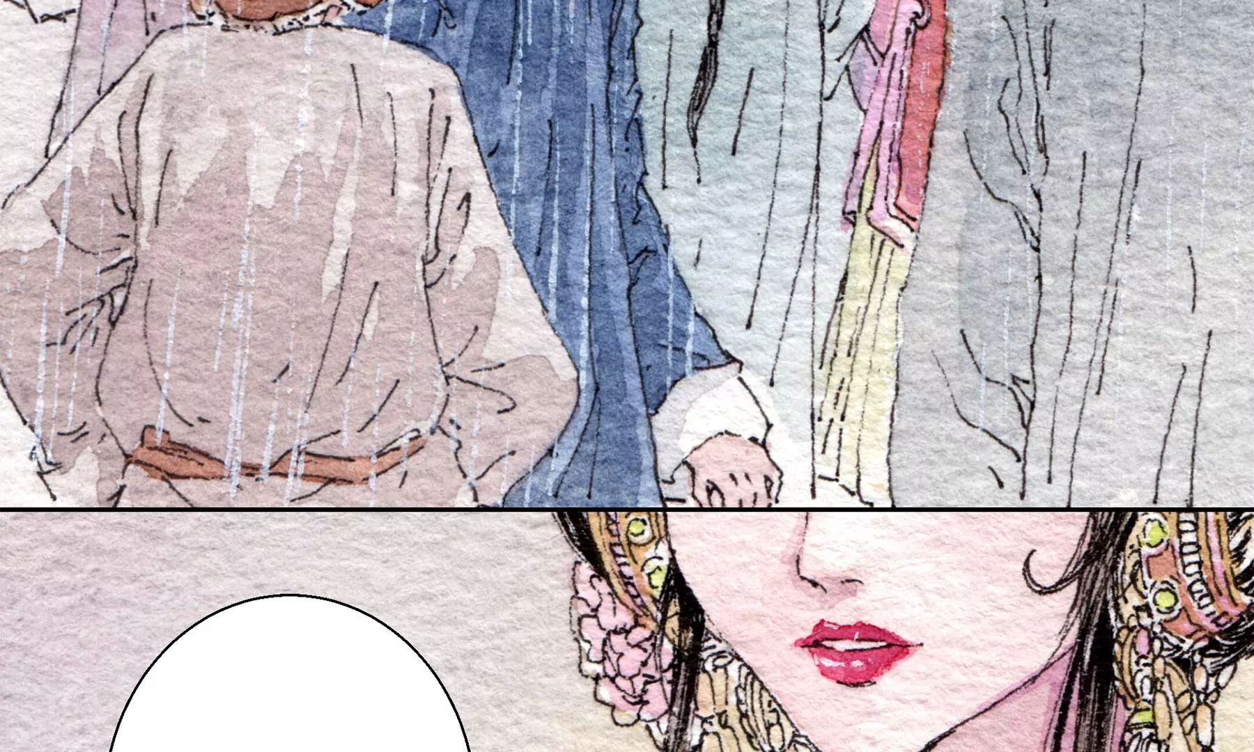 莫虛吟之蓬萊客 - 第27話  叫車的人們(1/2) - 5