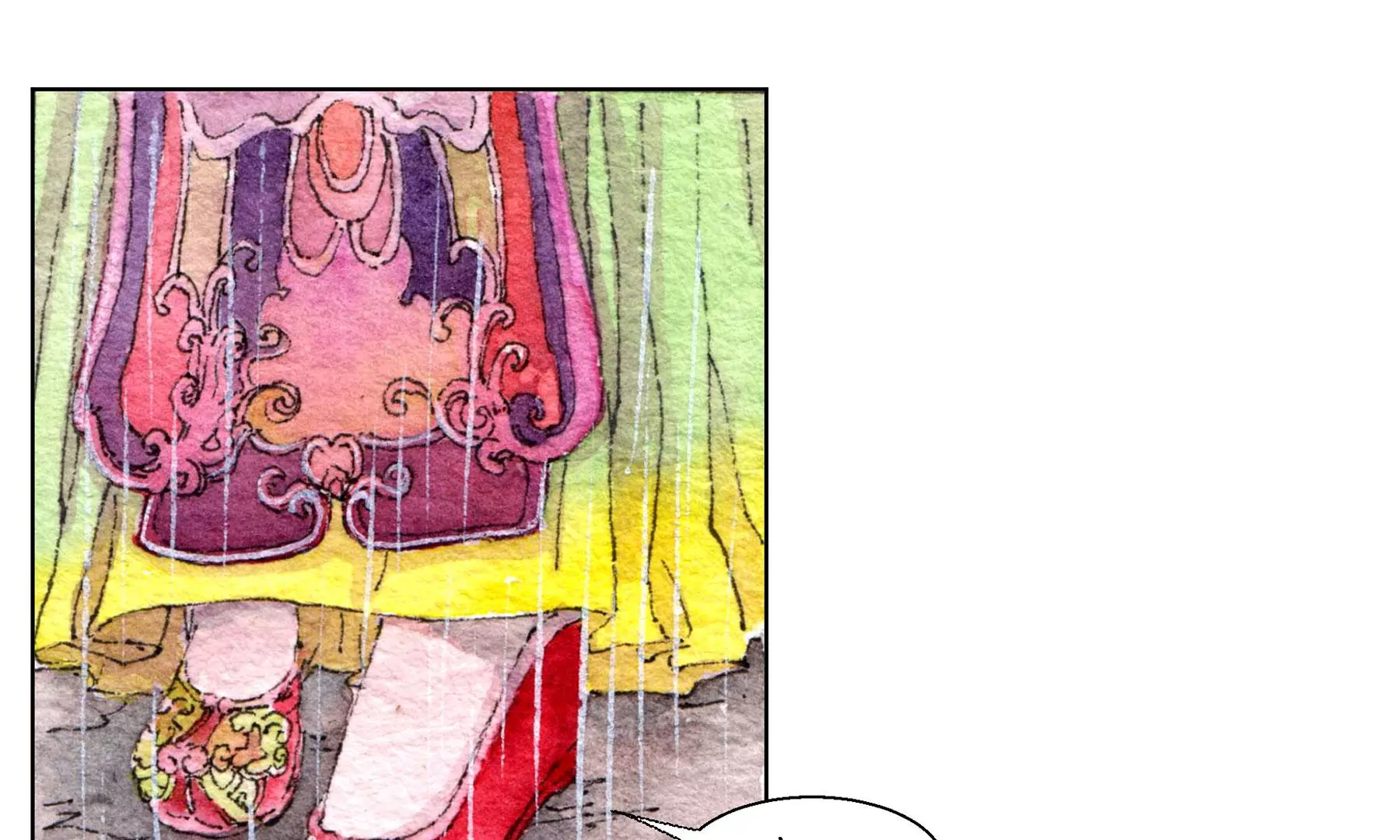 莫虛吟之蓬萊客 - 第27話  叫車的人們(1/2) - 4