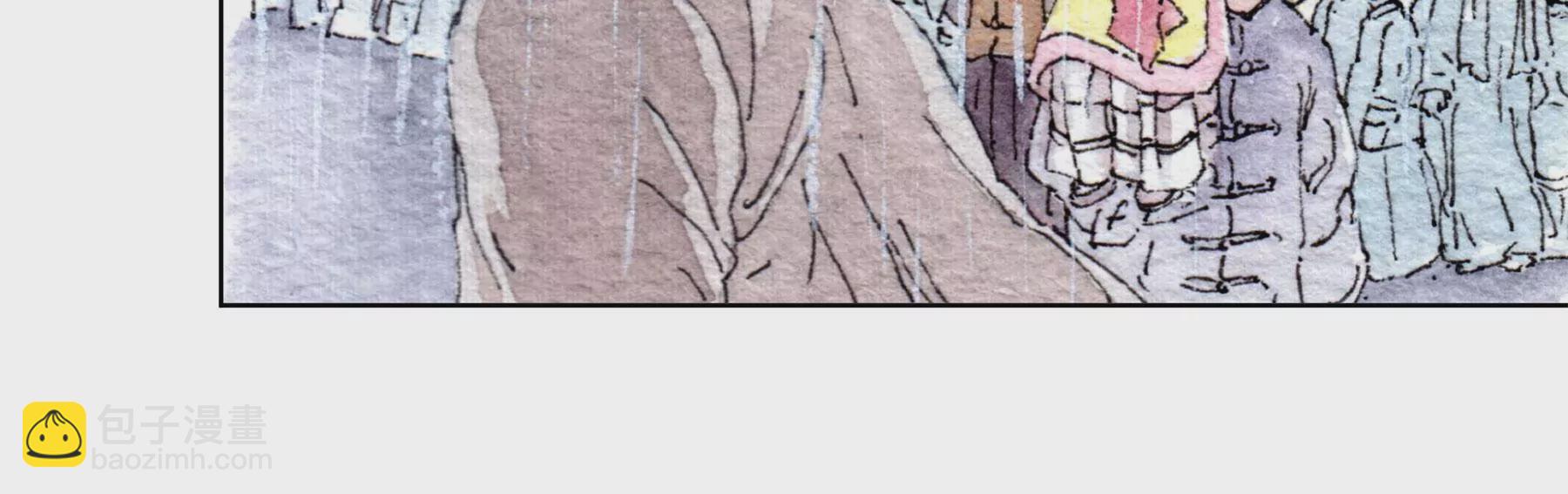 莫虛吟之蓬萊客 - 第27話  叫車的人們(2/2) - 6