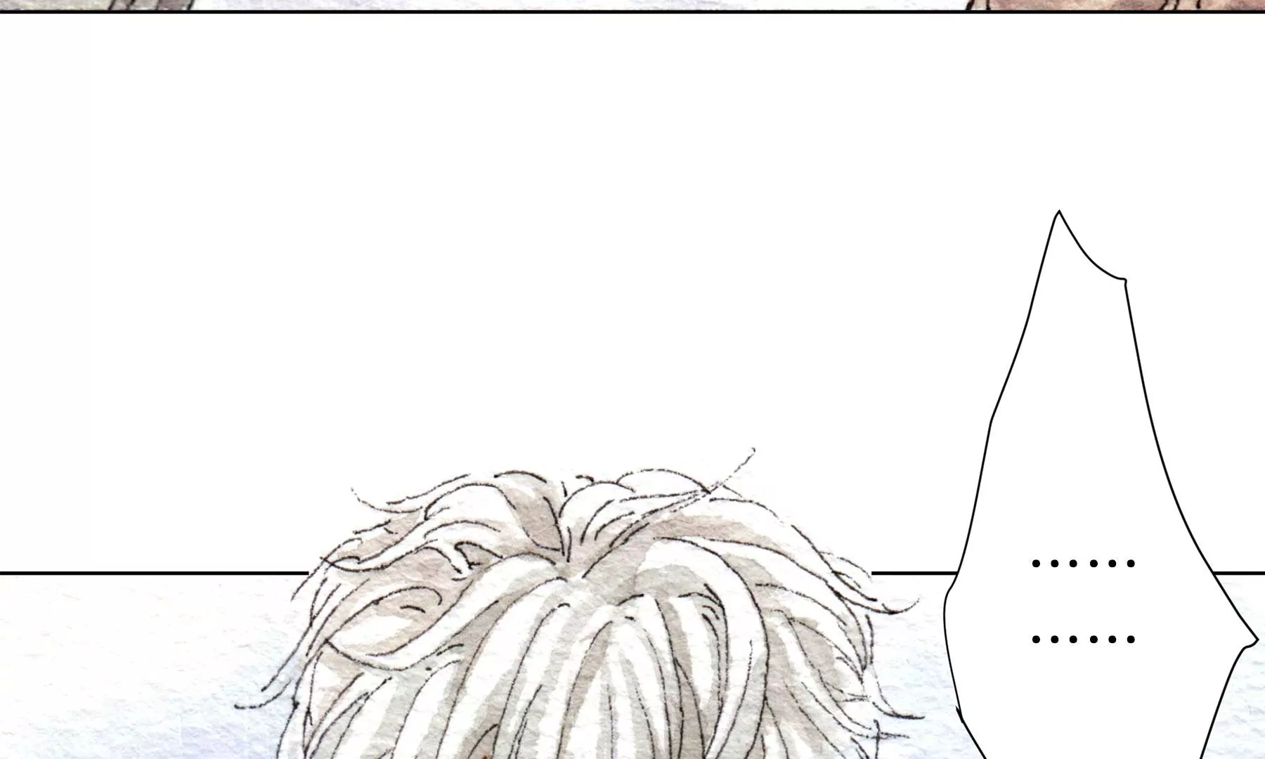 莫虛吟之蓬萊客 - 第27話  叫車的人們(2/2) - 3