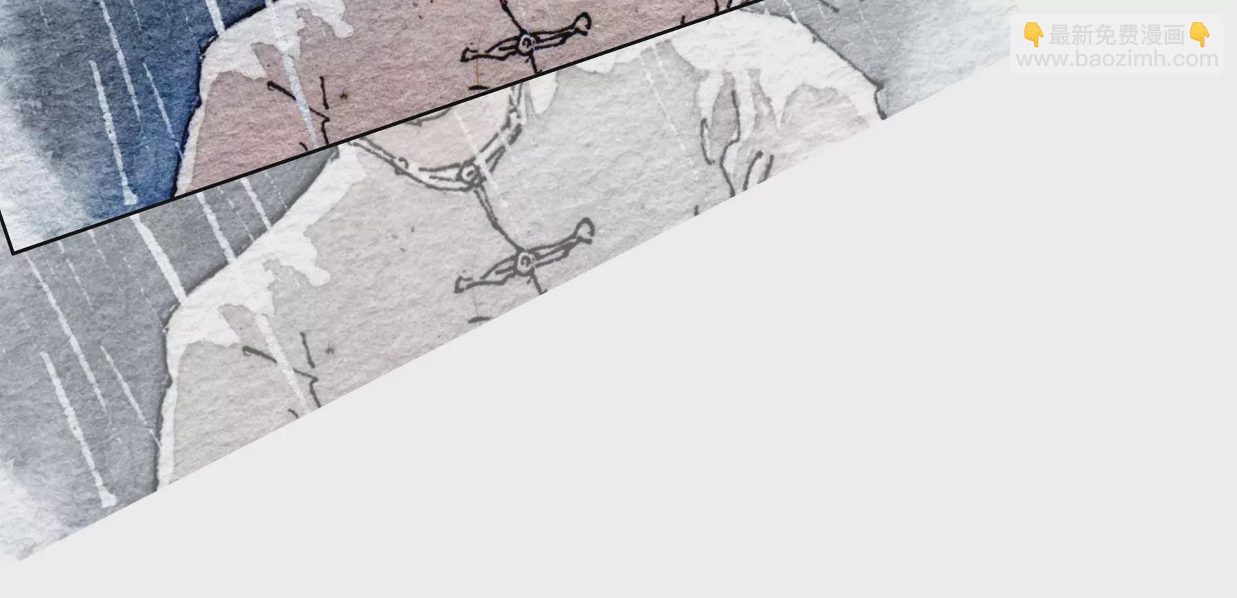 莫虛吟之蓬萊客 - 第27話  叫車的人們(2/2) - 7