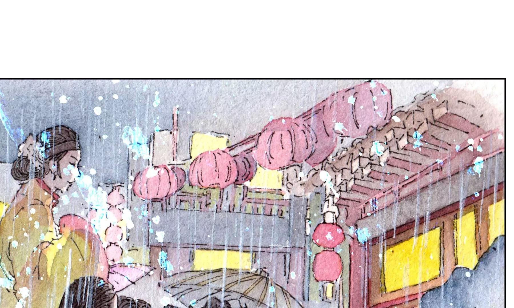 莫虛吟之蓬萊客 - 第28話（下）  此間夢(1/3) - 3