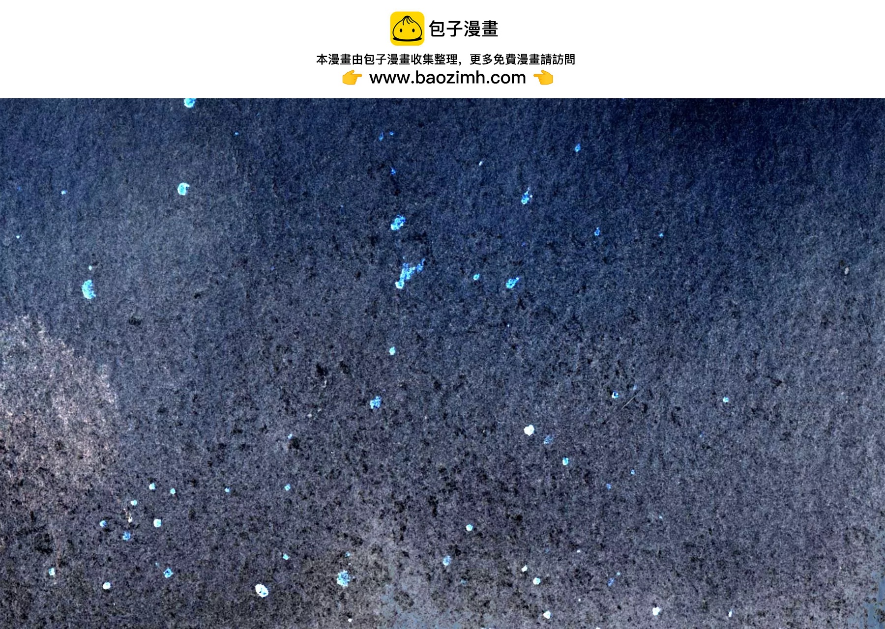 第28话（下）  此间梦(1/3)-第30话