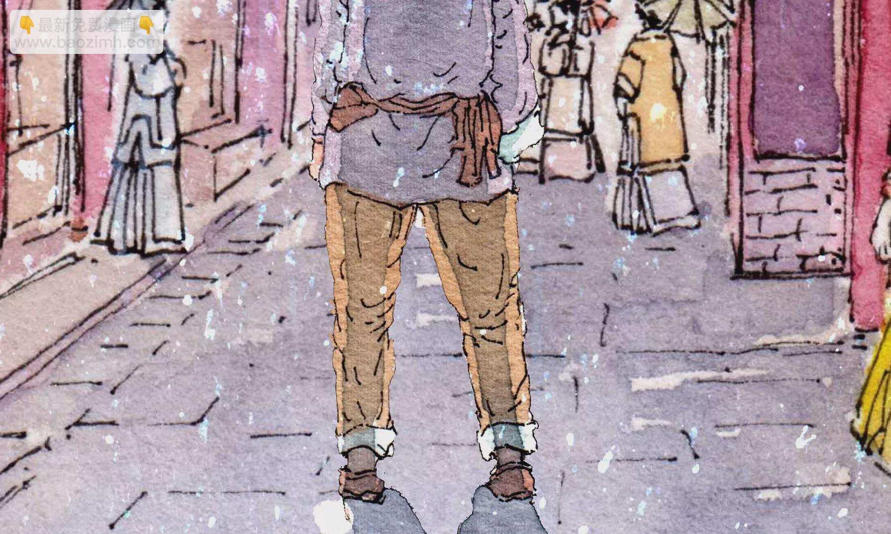 莫虛吟之蓬萊客 - 第28話（下）  此間夢(1/3) - 5