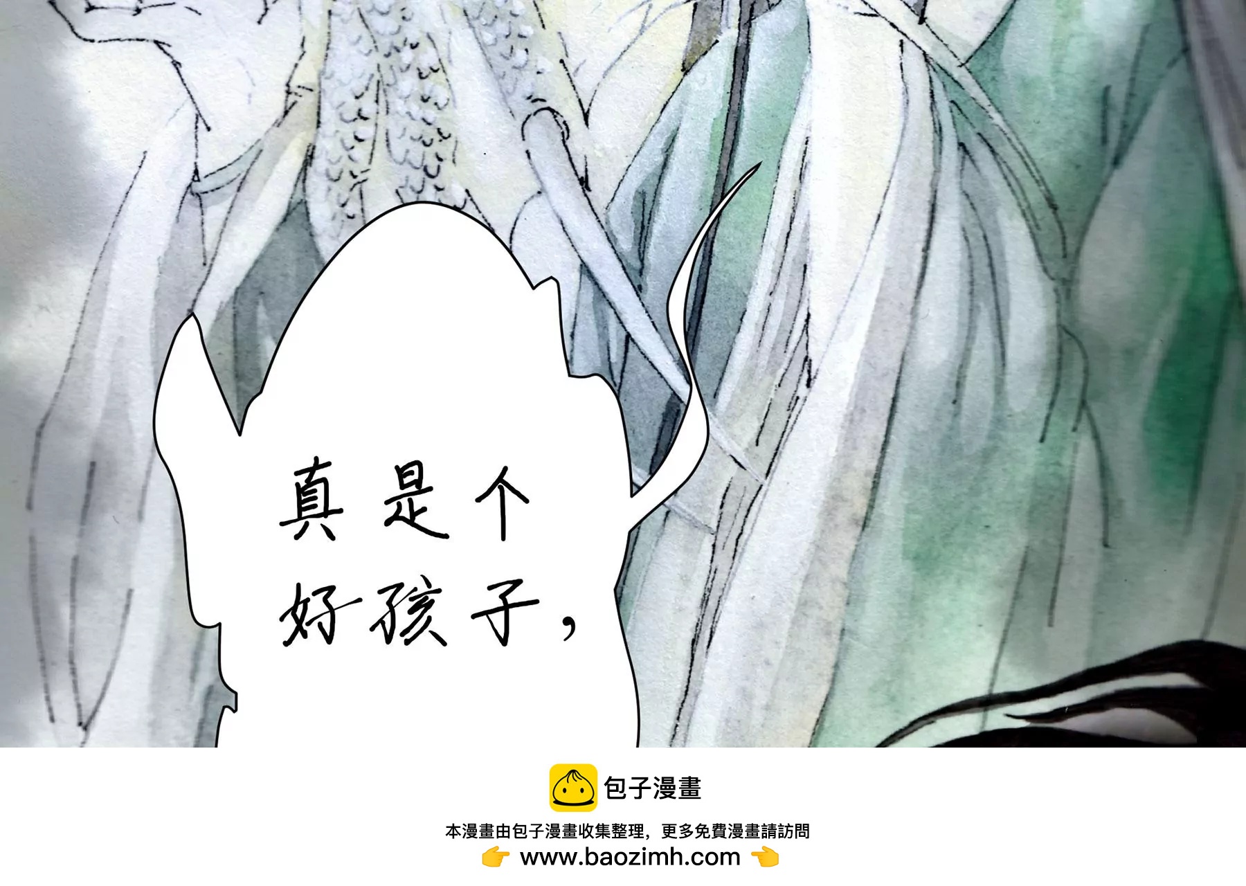 莫虛吟之蓬萊客 - 第3話  摸瞎子(2/3) - 6