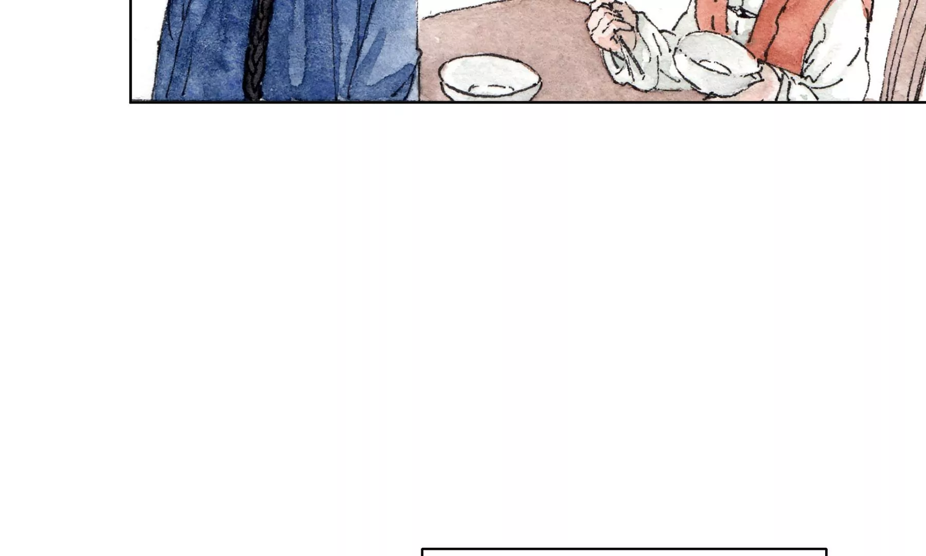 莫虛吟之蓬萊客 - 第3話  摸瞎子(1/3) - 7