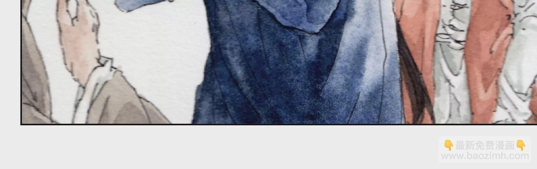 莫虛吟之蓬萊客 - 第3話  摸瞎子(1/3) - 3