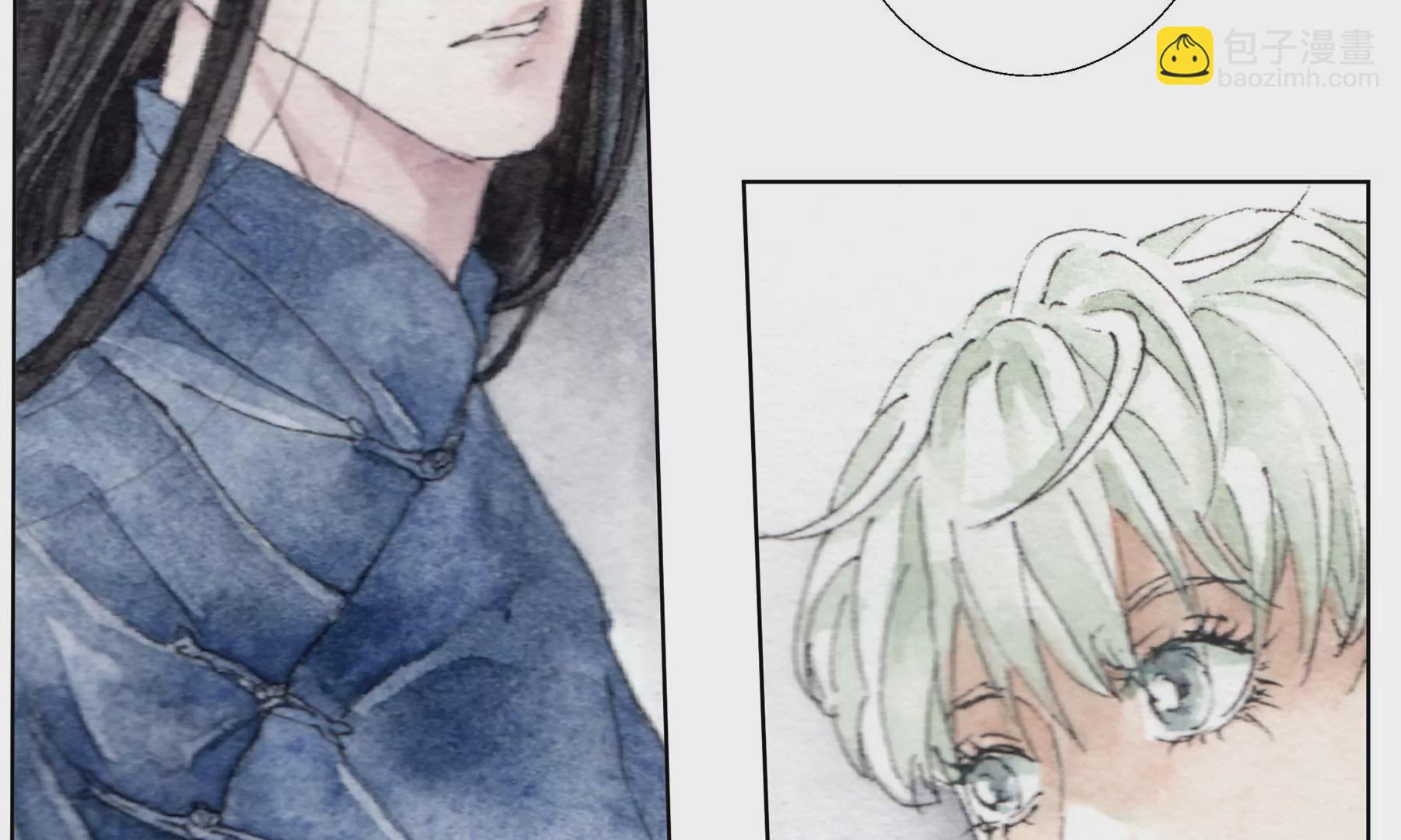 莫虛吟之蓬萊客 - 第3話  摸瞎子(1/3) - 8