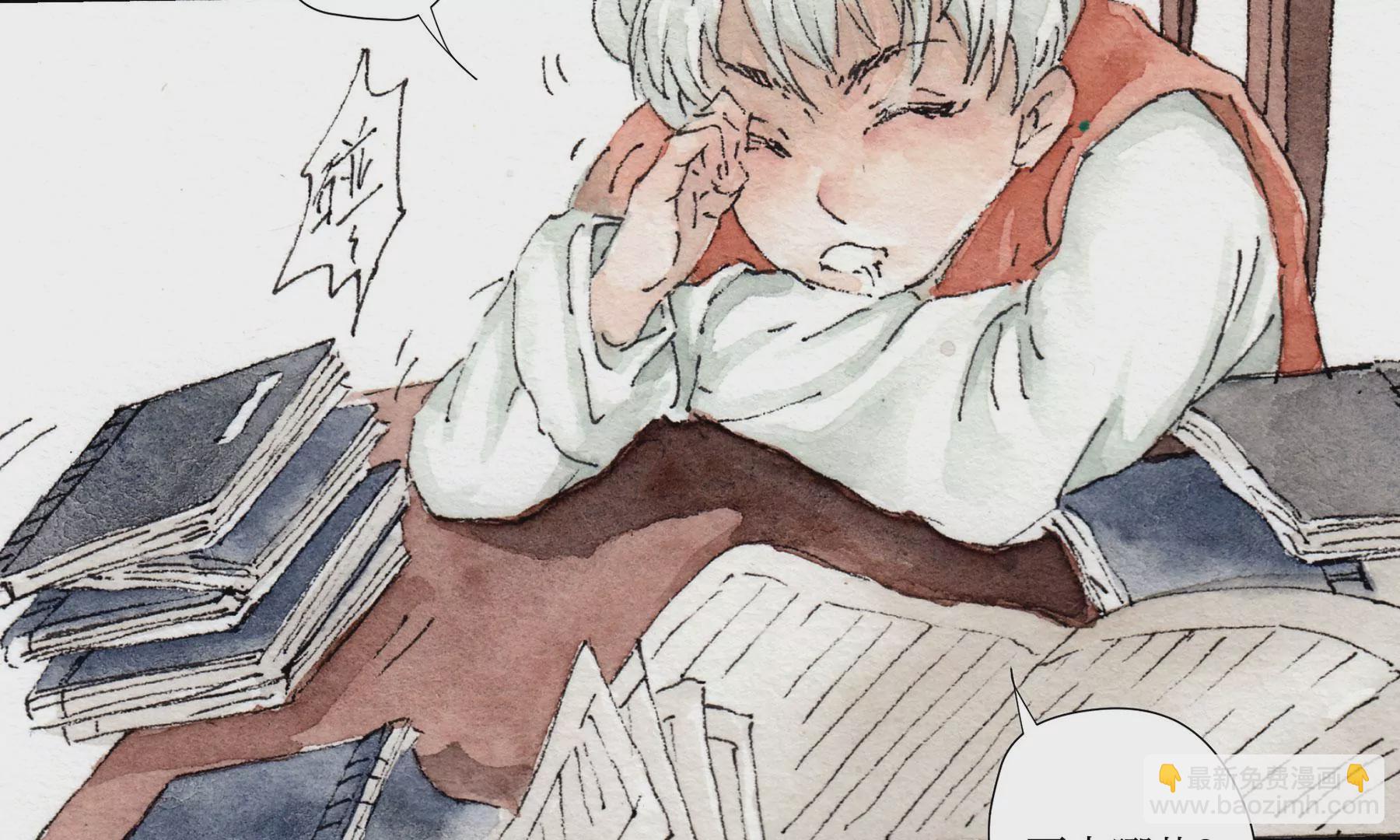 莫虛吟之蓬萊客 - 第3話  摸瞎子(2/3) - 7