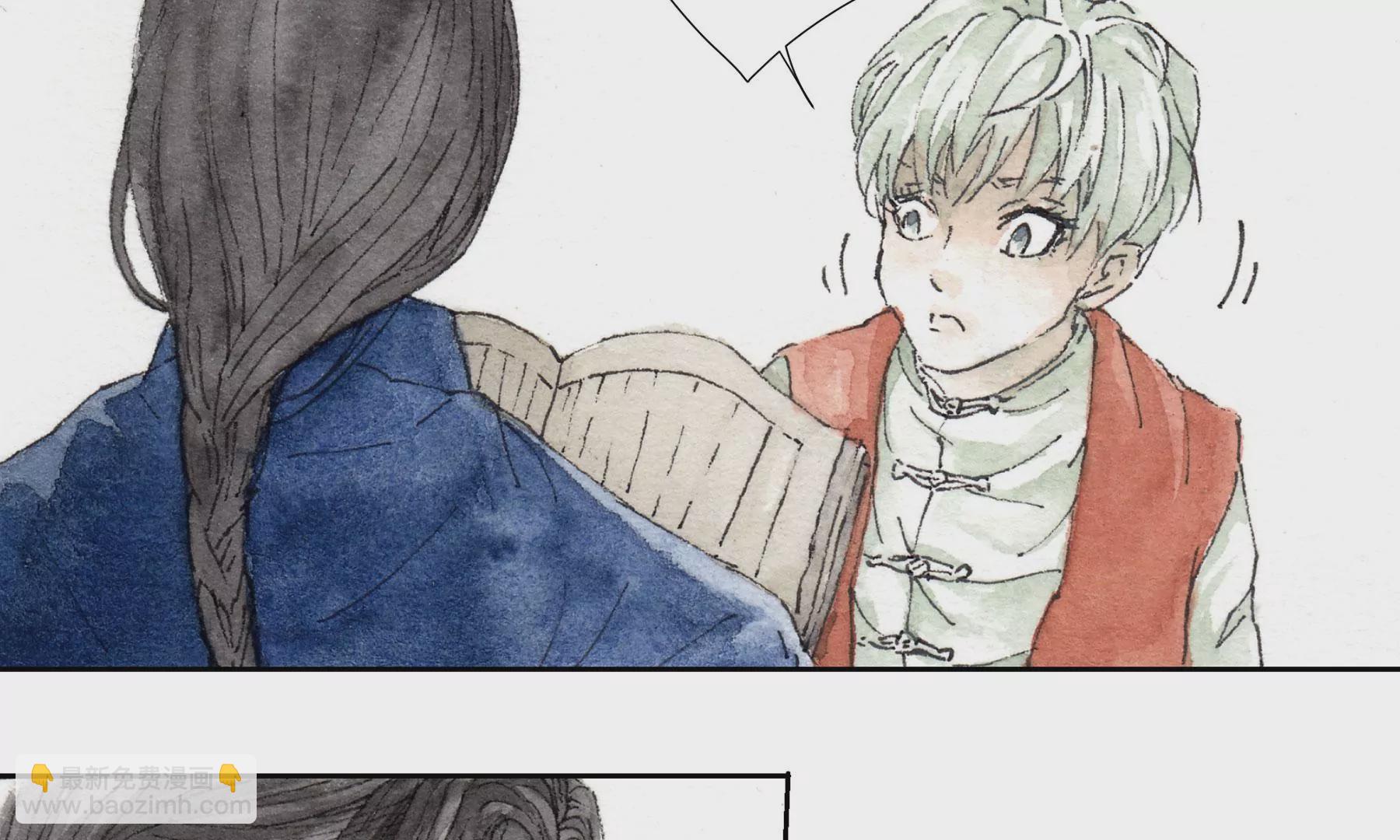 莫虛吟之蓬萊客 - 第3話  摸瞎子(2/3) - 6