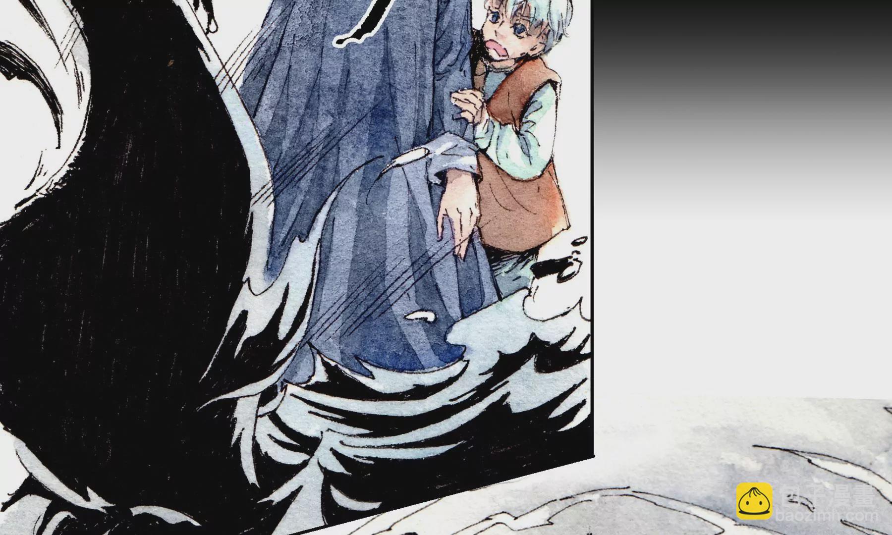 莫虛吟之蓬萊客 - 第5話  冷火(3/3) - 6