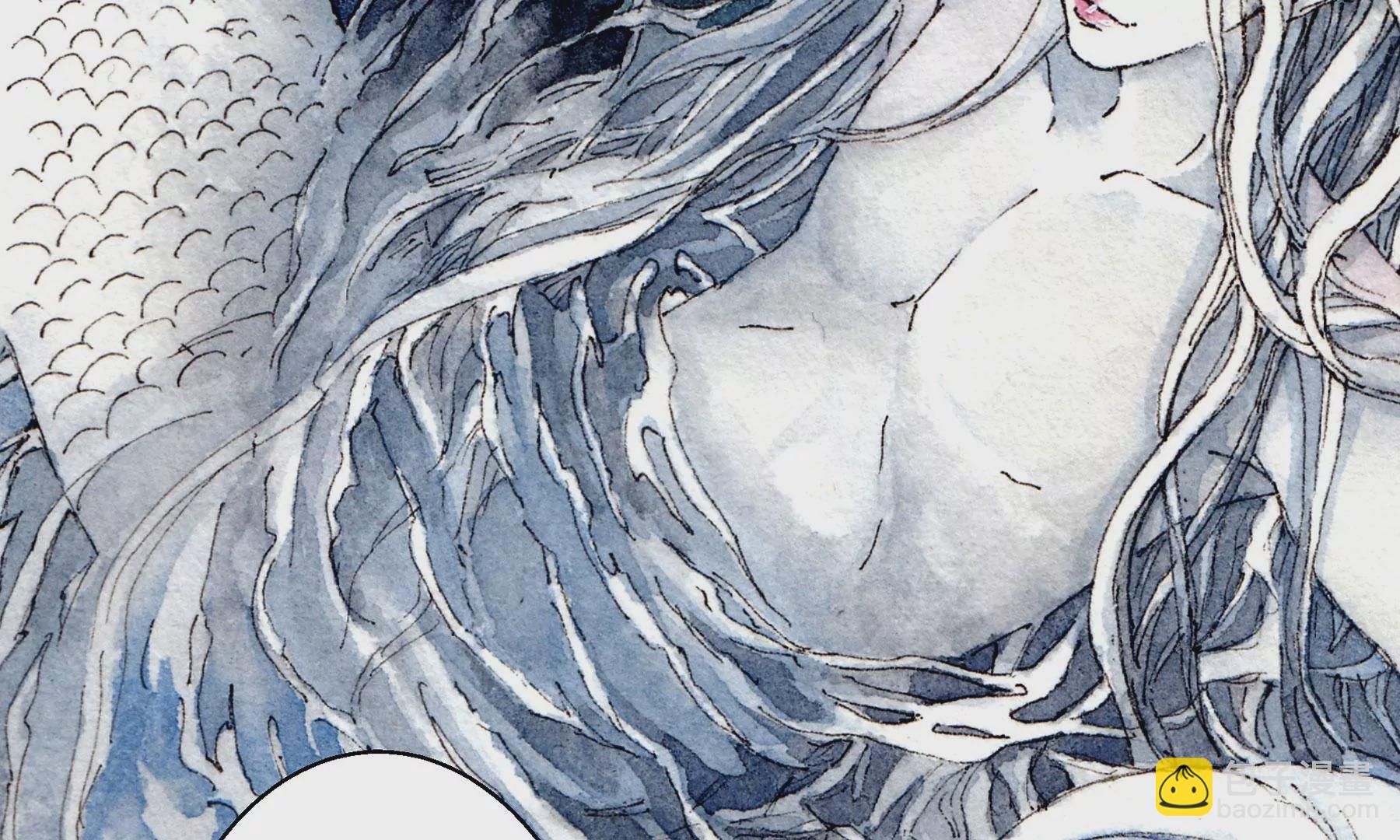 莫虛吟之蓬萊客 - 第5話  冷火(3/3) - 3