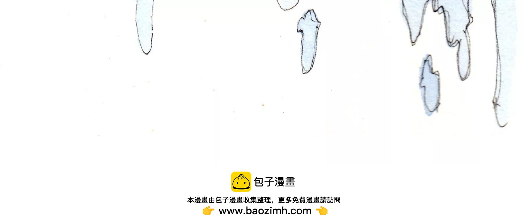 莫虛吟之蓬萊客 - 第5話  冷火(3/3) - 2