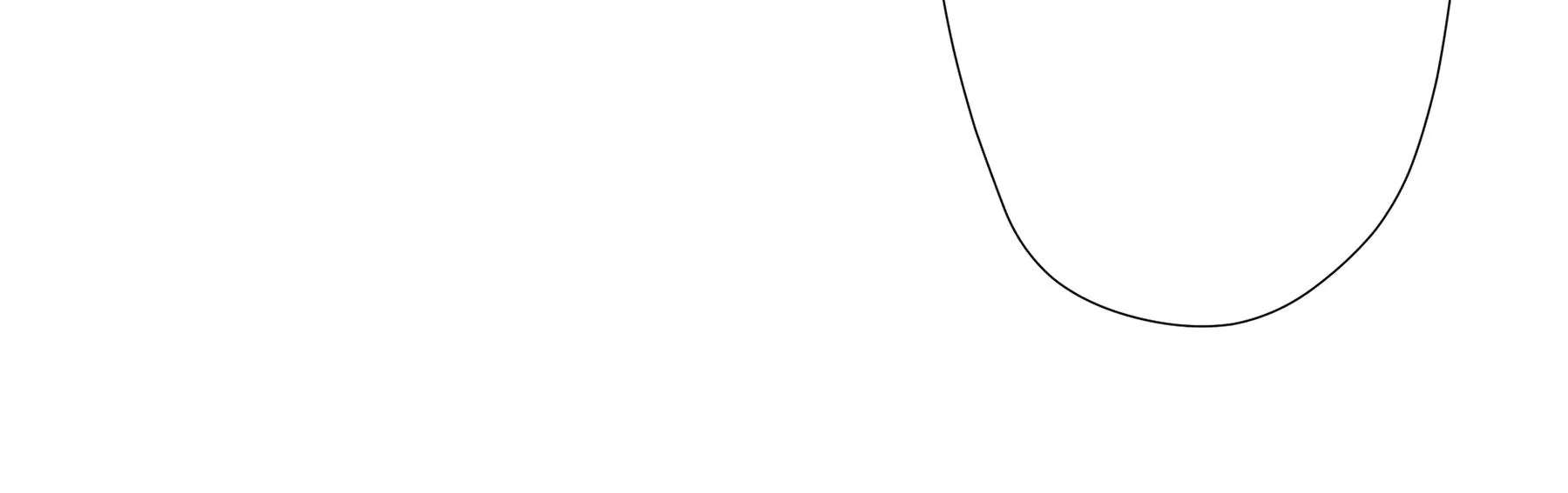 莫虛吟之蓬萊客 - 第5話  冷火(1/3) - 8