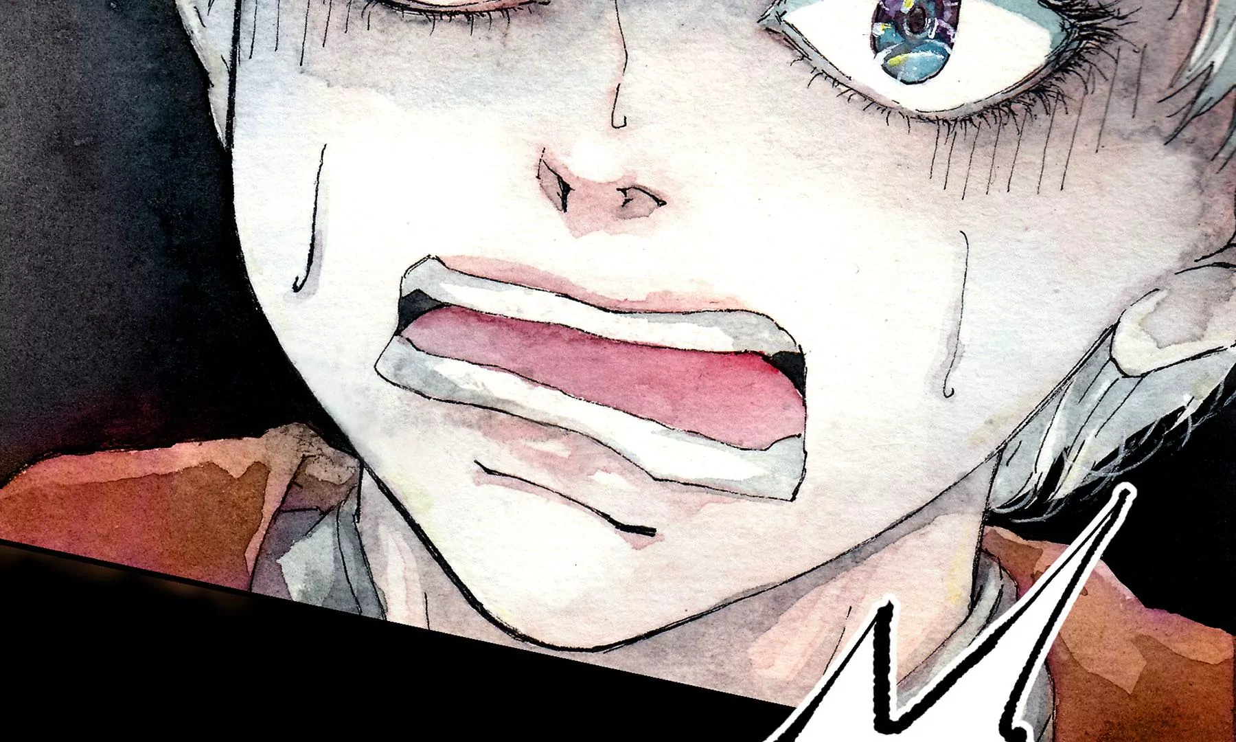 莫虛吟之蓬萊客 - 第5話  冷火(2/3) - 7