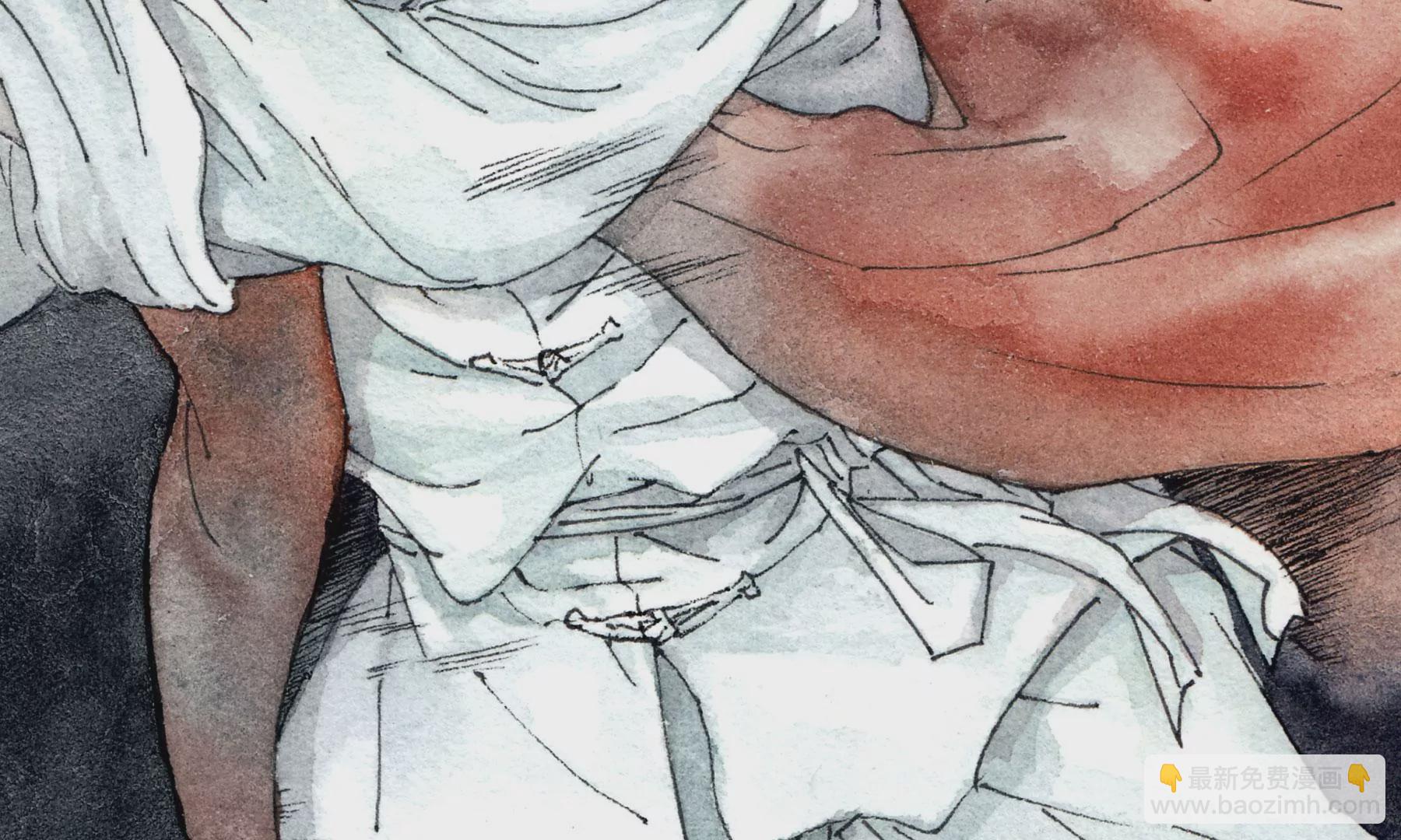 莫虛吟之蓬萊客 - 第5話  冷火(2/3) - 6