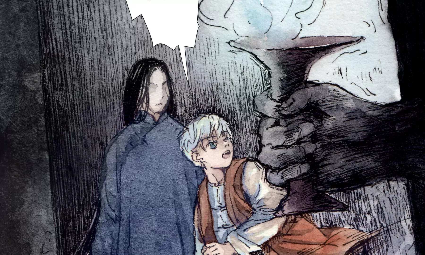 莫虛吟之蓬萊客 - 第5話  冷火(2/3) - 6