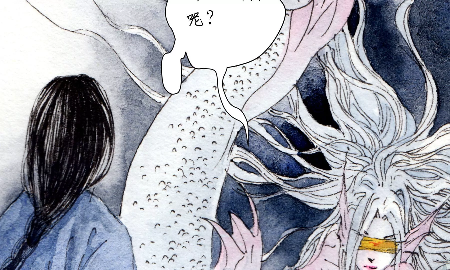 第7话  鲛人咒(1/3)-第8话