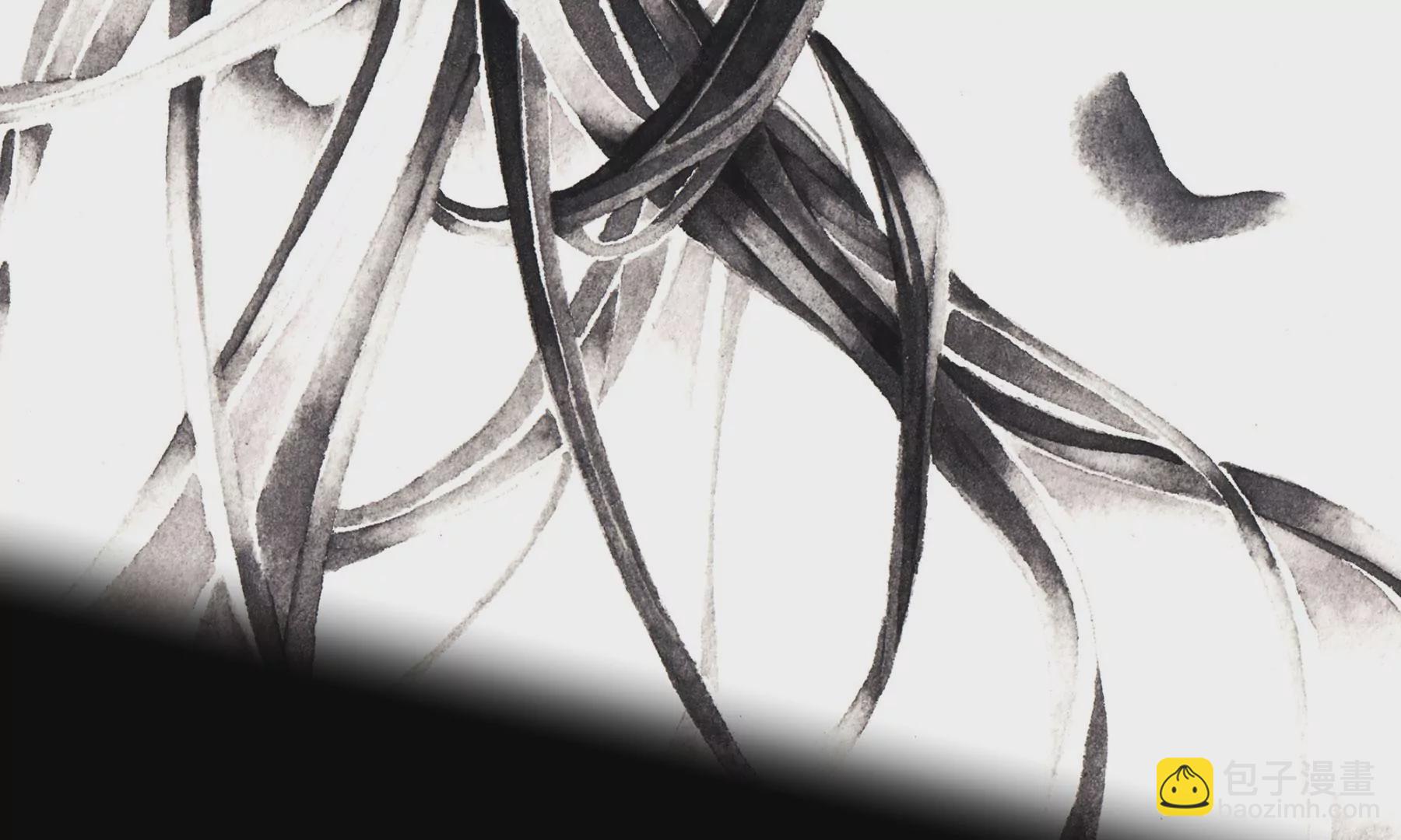 莫虛吟之蓬萊客 - 第7話  鮫人咒(3/3) - 5