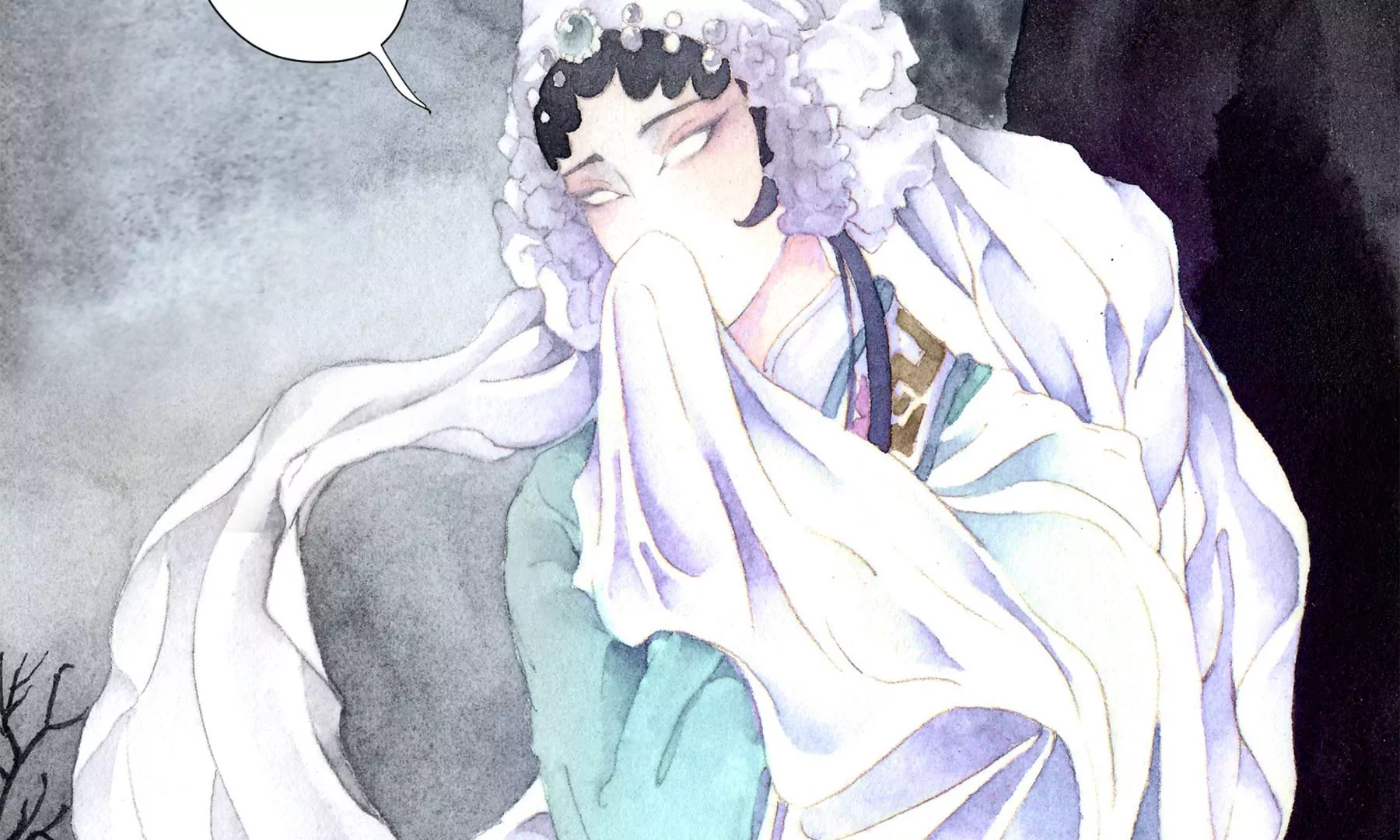 莫虛吟之蓬萊客 - 第7話  鮫人咒(3/3) - 1