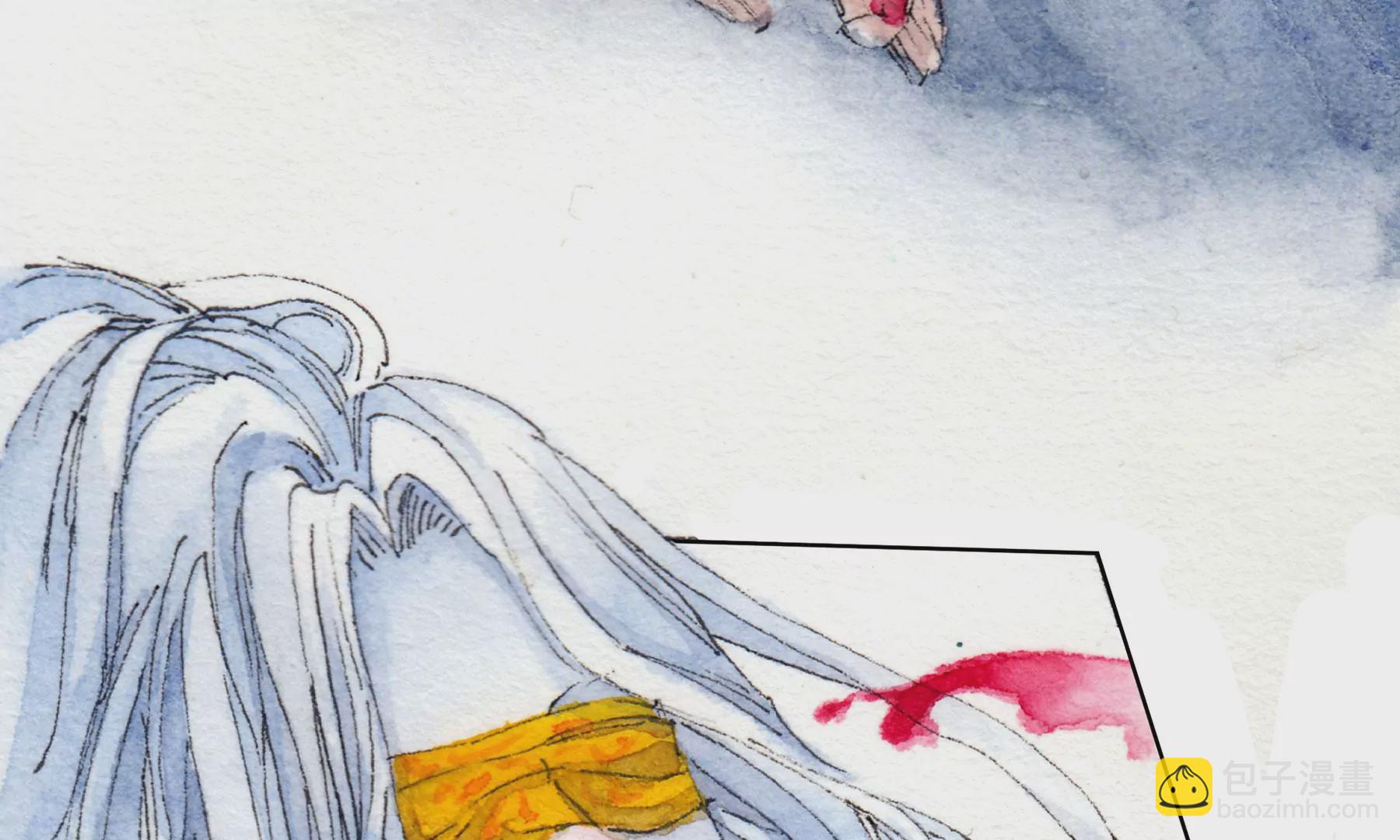 第7话  鲛人咒(1/3)-第8话