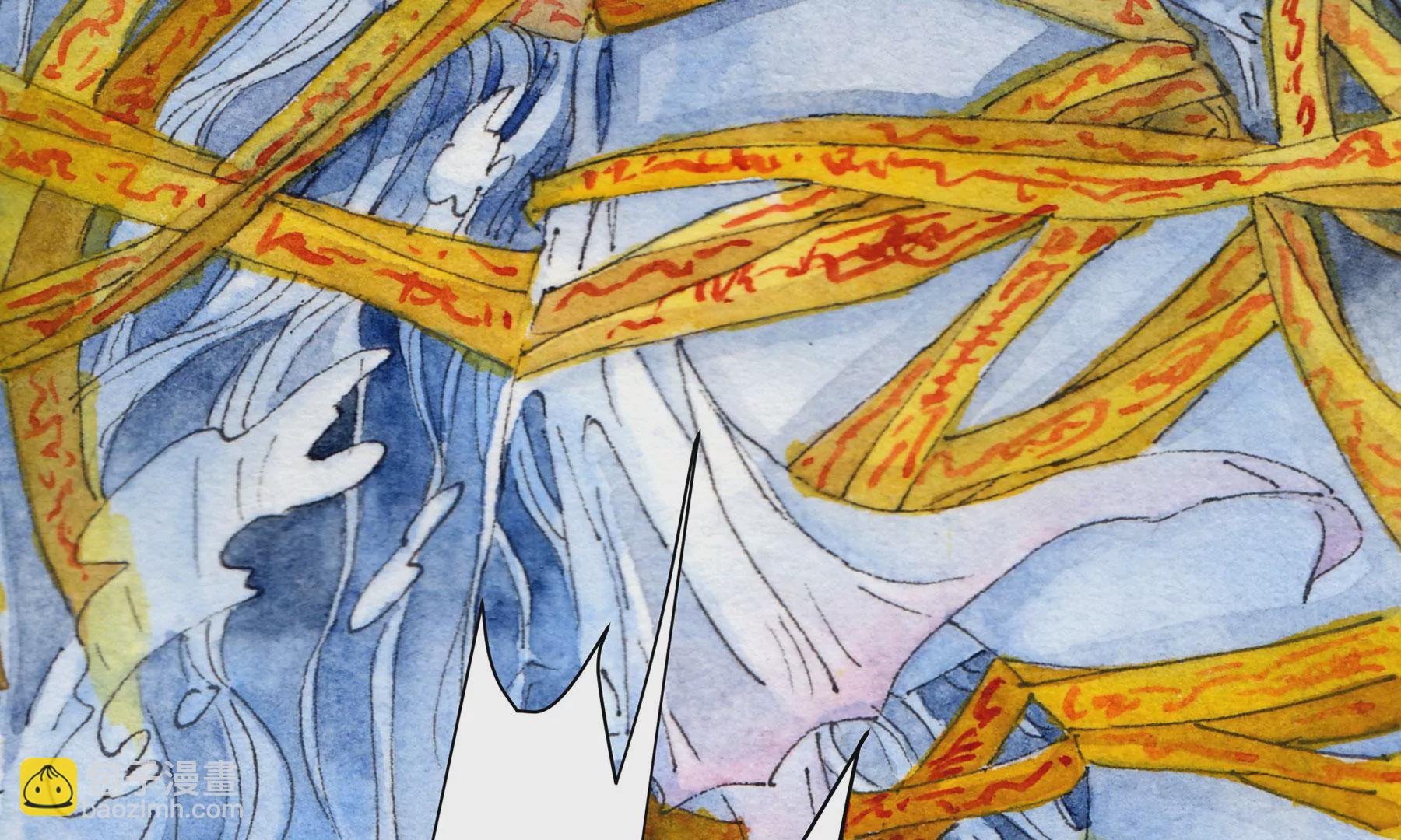 莫虛吟之蓬萊客 - 第7話  鮫人咒(1/3) - 6