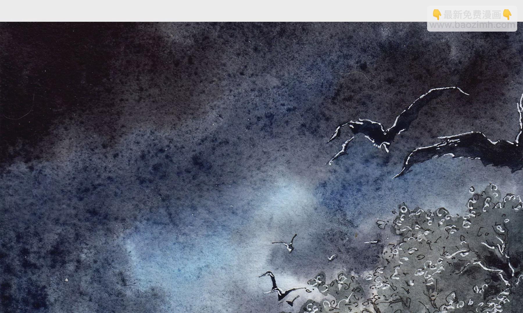 莫虛吟之蓬萊客 - 第7話  鮫人咒(2/3) - 6