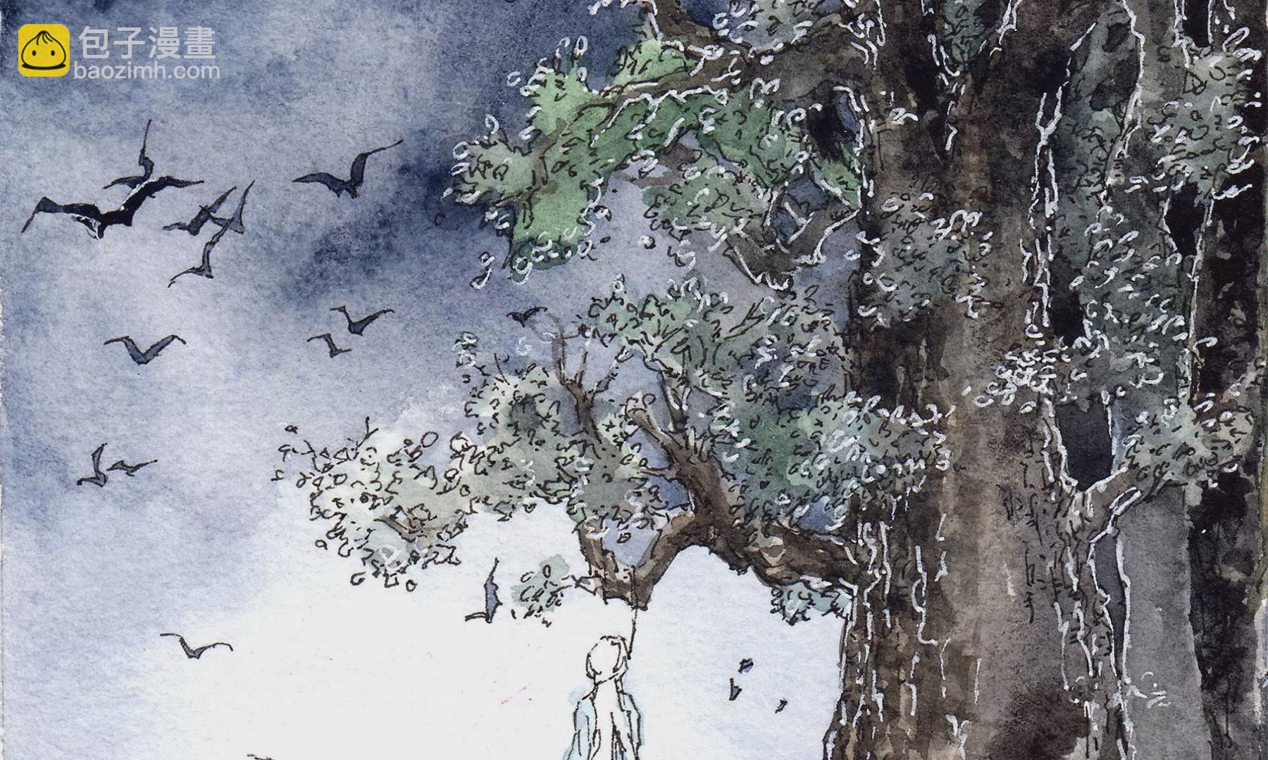 莫虛吟之蓬萊客 - 第7話  鮫人咒(2/3) - 8