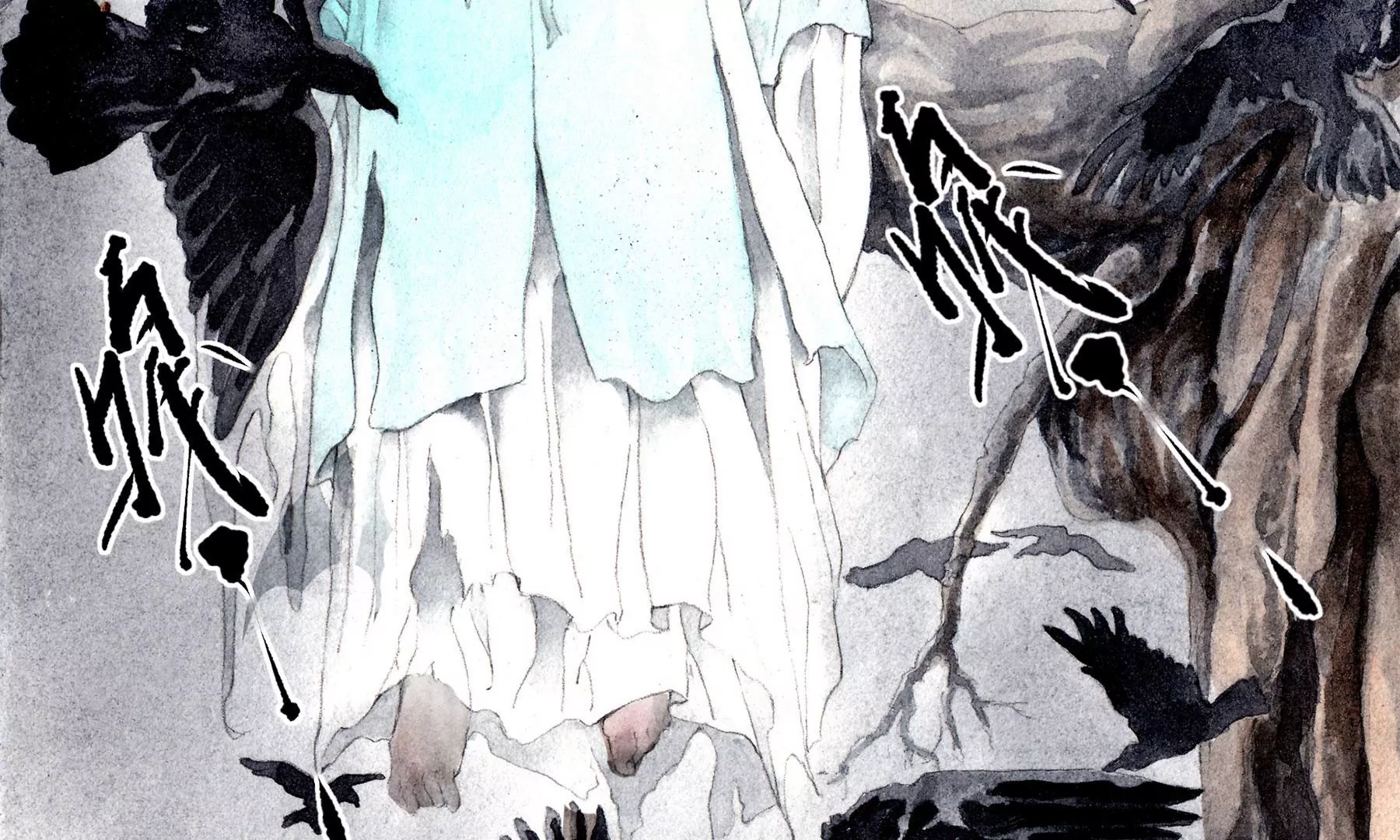 莫虛吟之蓬萊客 - 第7話  鮫人咒(2/3) - 3