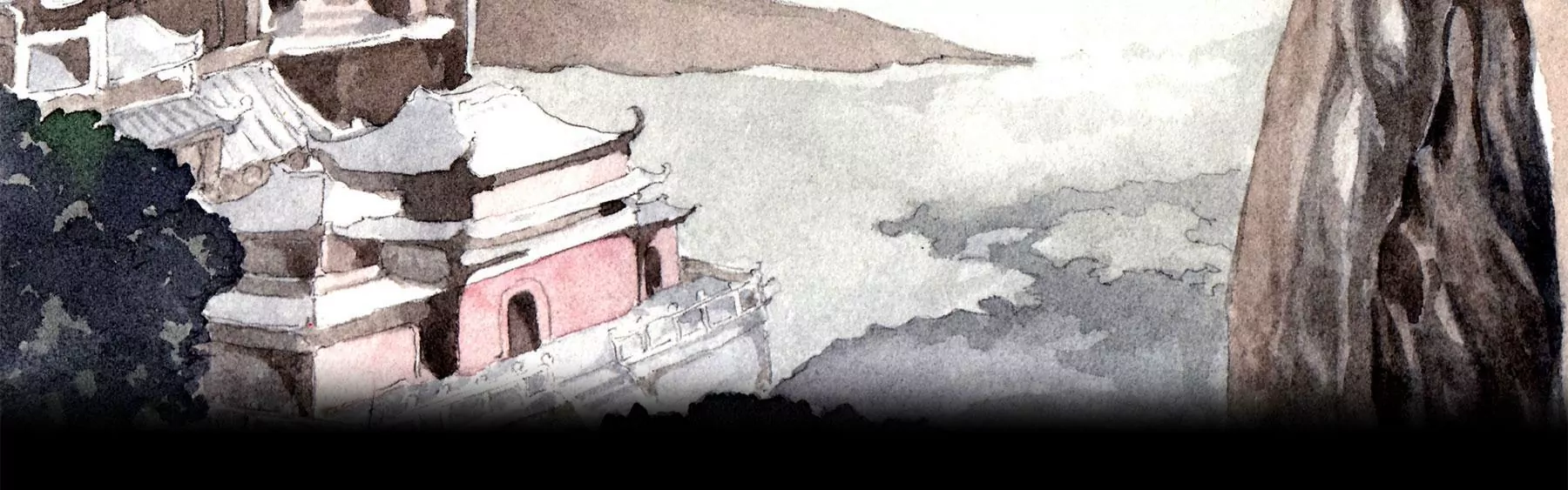 莫虛吟之蓬萊客 - 第7話  鮫人咒(2/3) - 5