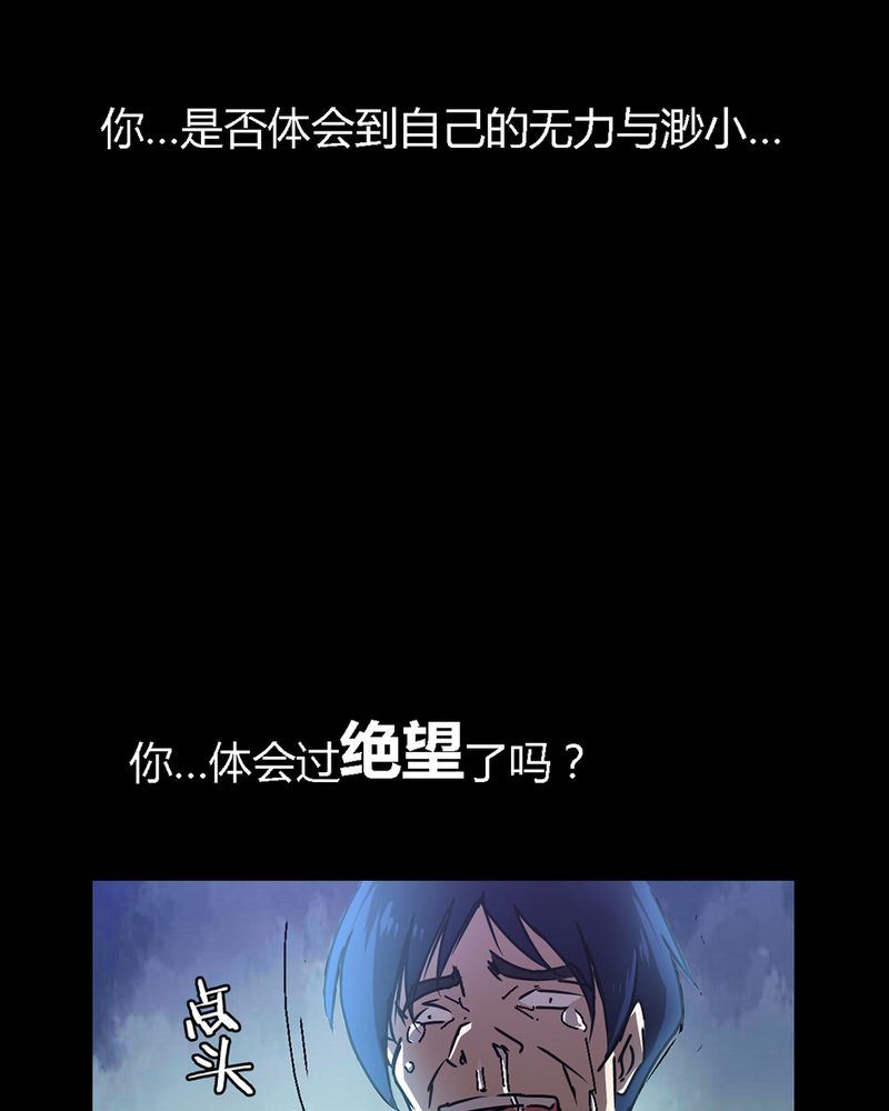 墨砚有方 第2集-第2话