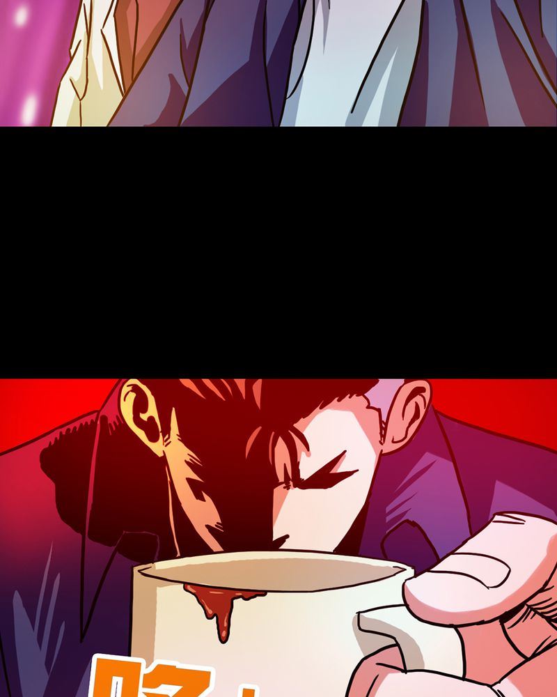 墨砚有方 第10集-第10话