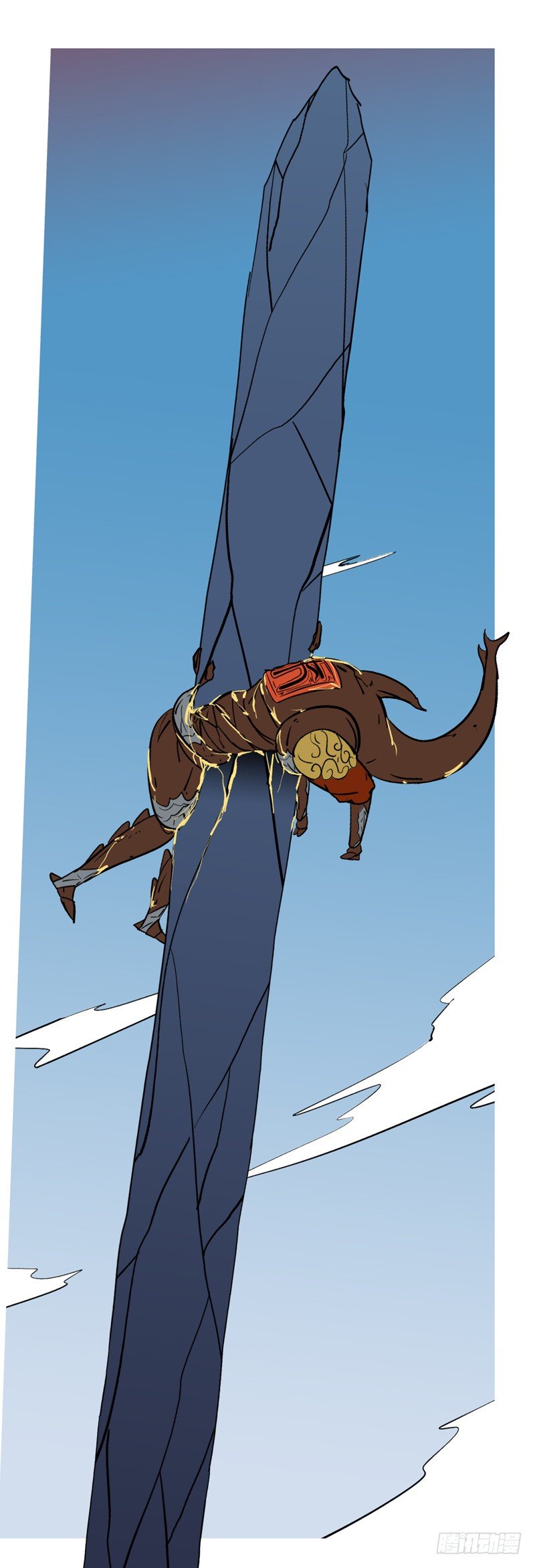 第十八回 挡-第18话