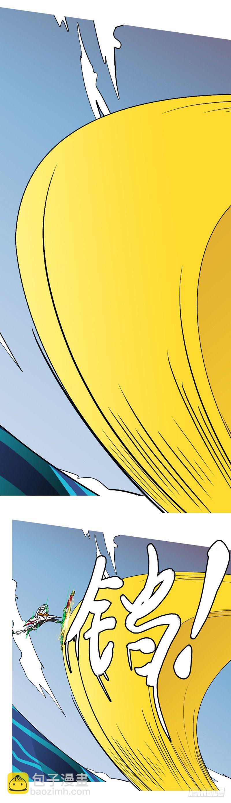 第二十二回 你-第22话