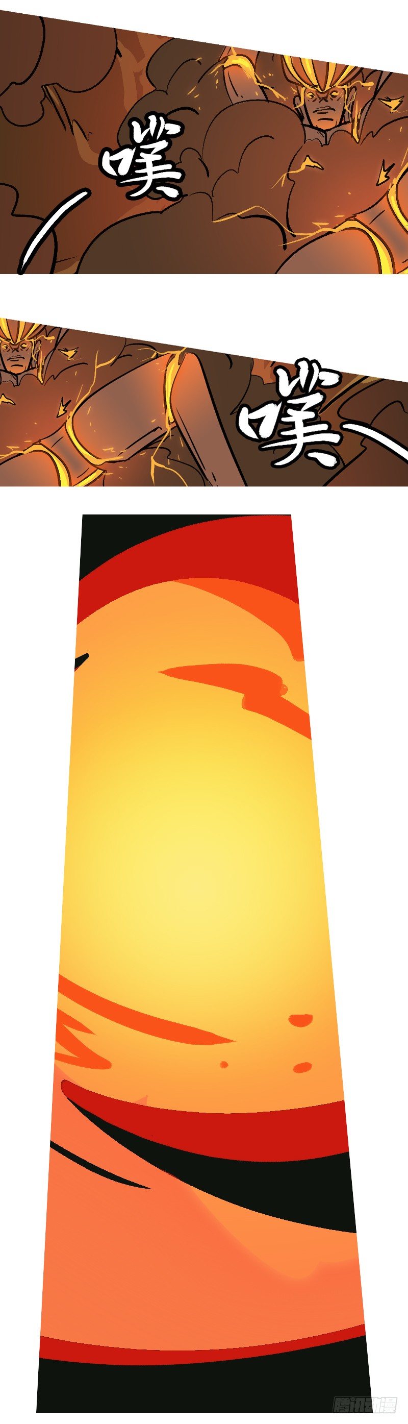 第四十六回 击-第46话