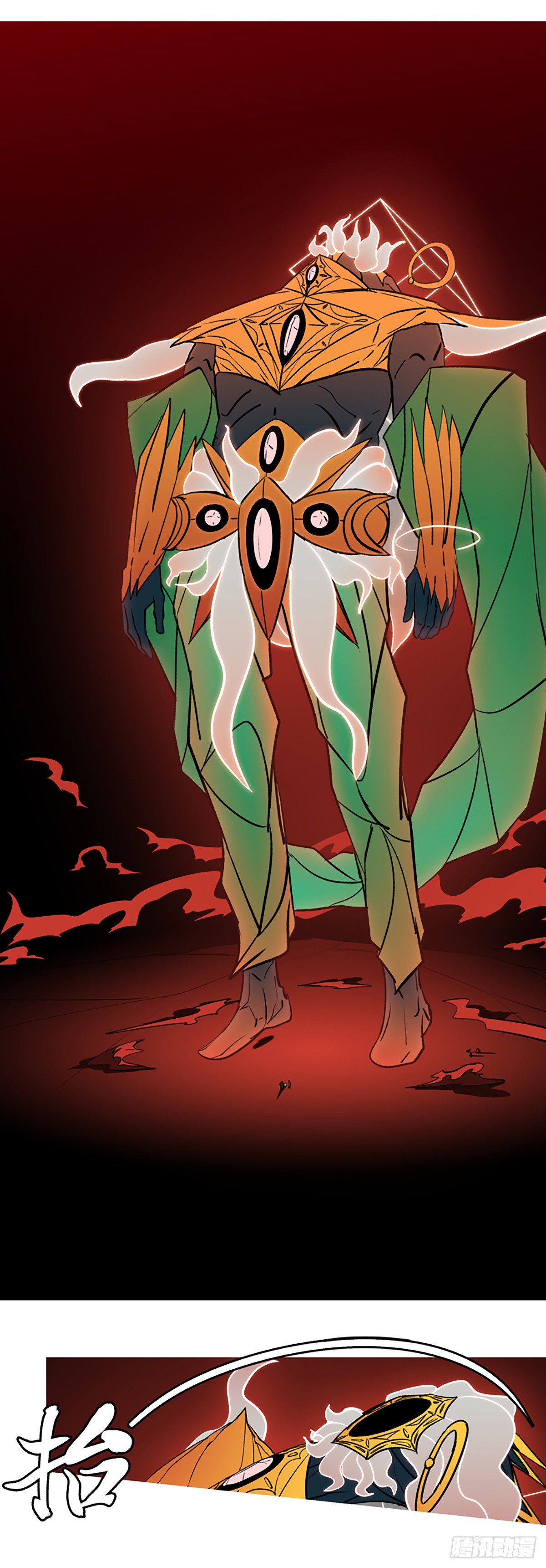 第五十二回 个-第52话