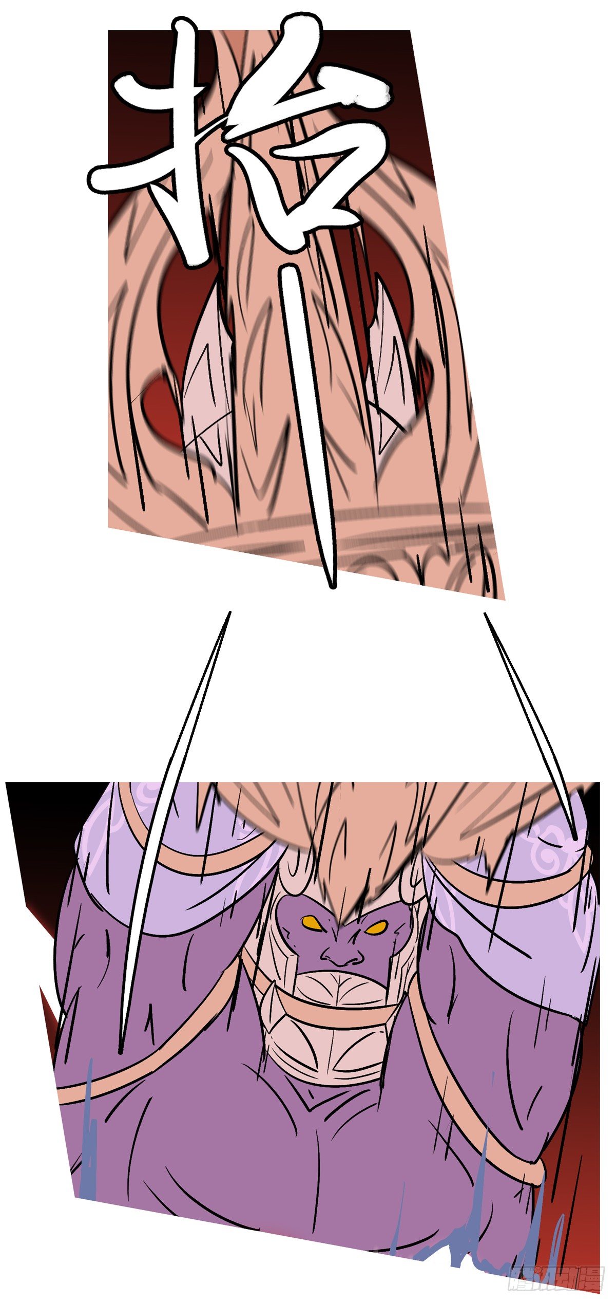 第五十四回 痛-第54话