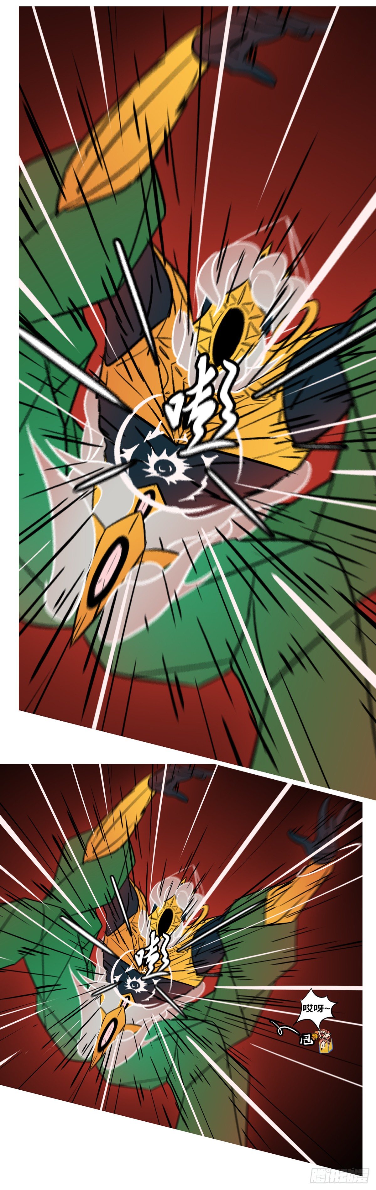 第五十四回 痛-第54话