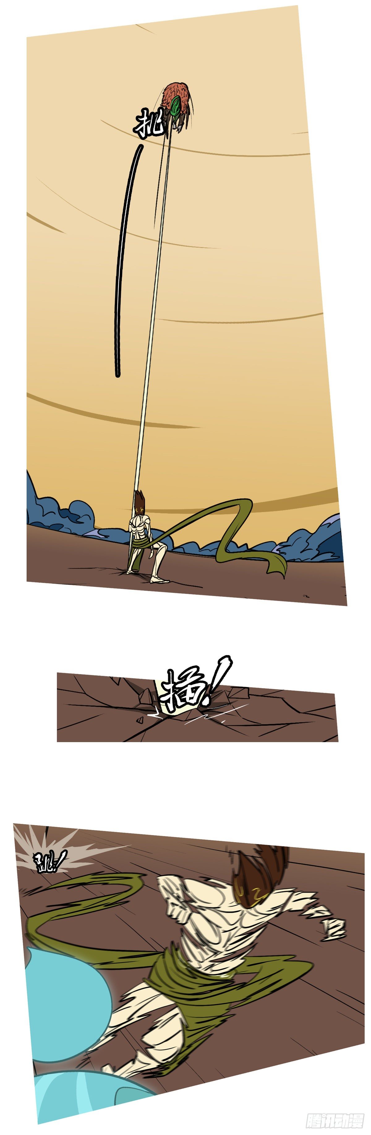 第六十四回 拼-第64话