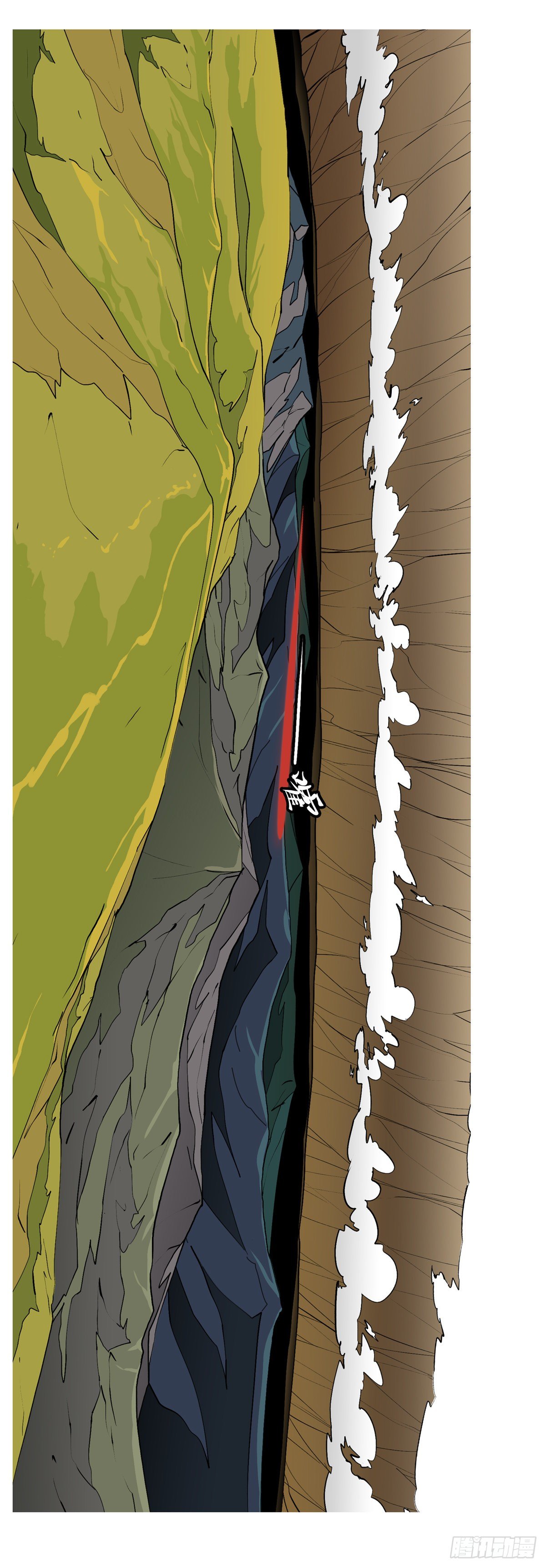 第八十八回 嘭-第88话