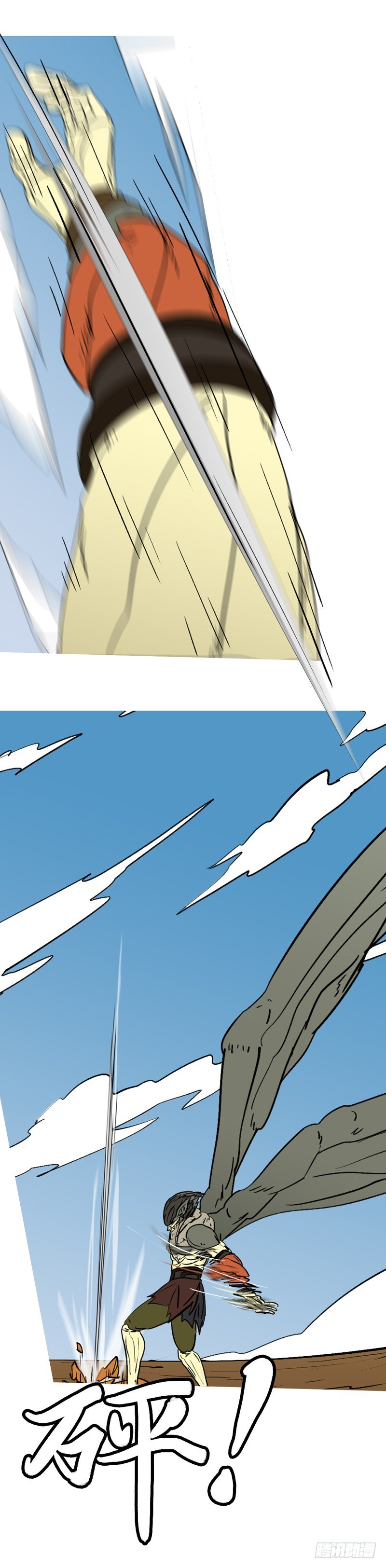 第十回 恩-第10话