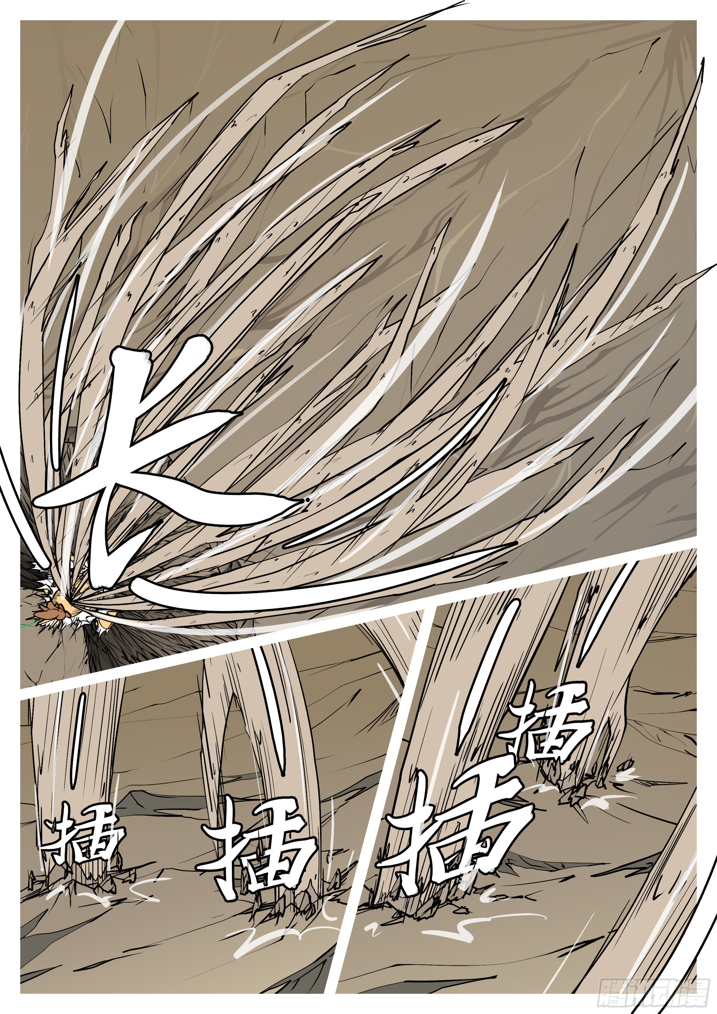 第一百零二回 还有(上）-第104话