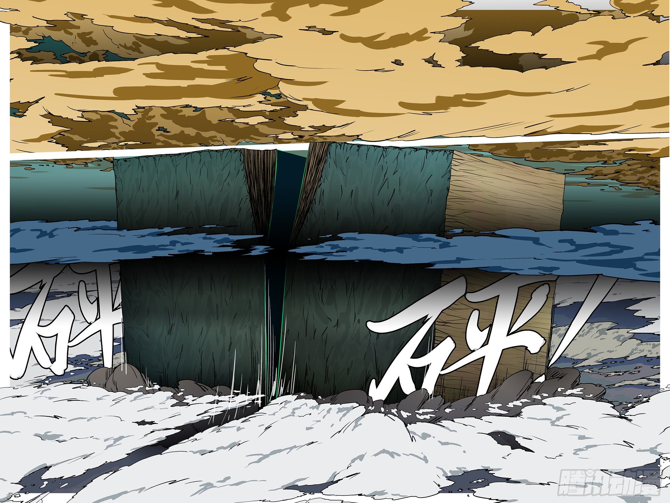 第一百零四回 斩开(上）-第108话