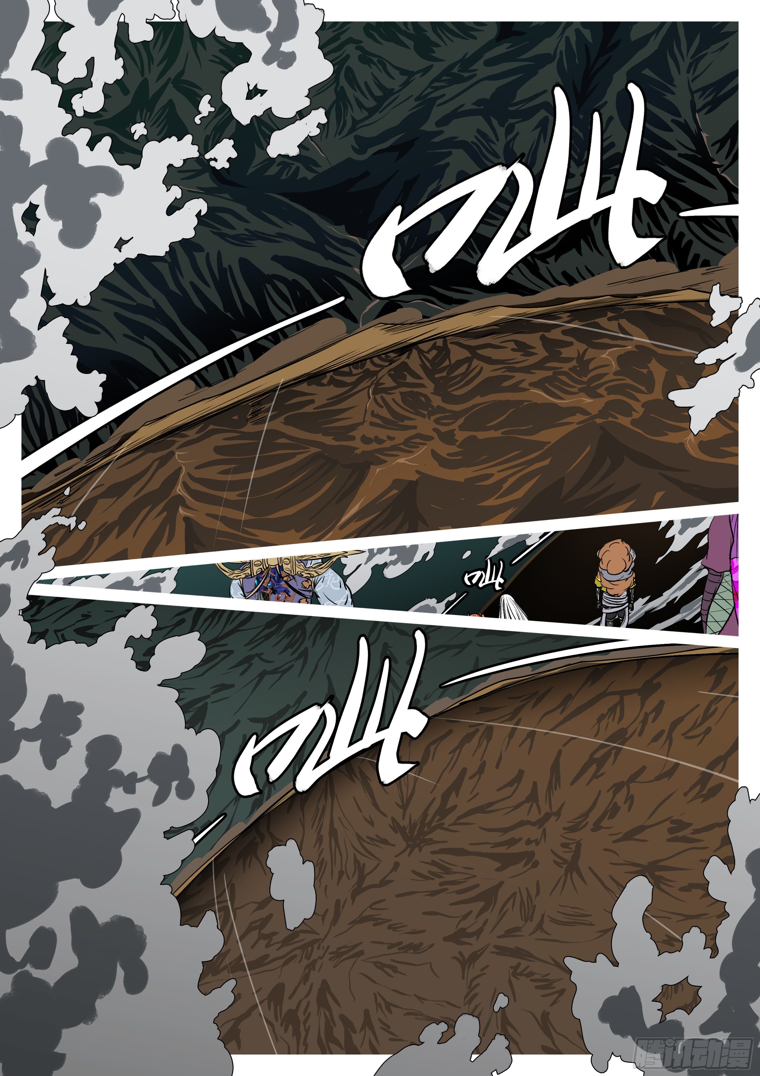 第一百零五回 因果(上）-第110话